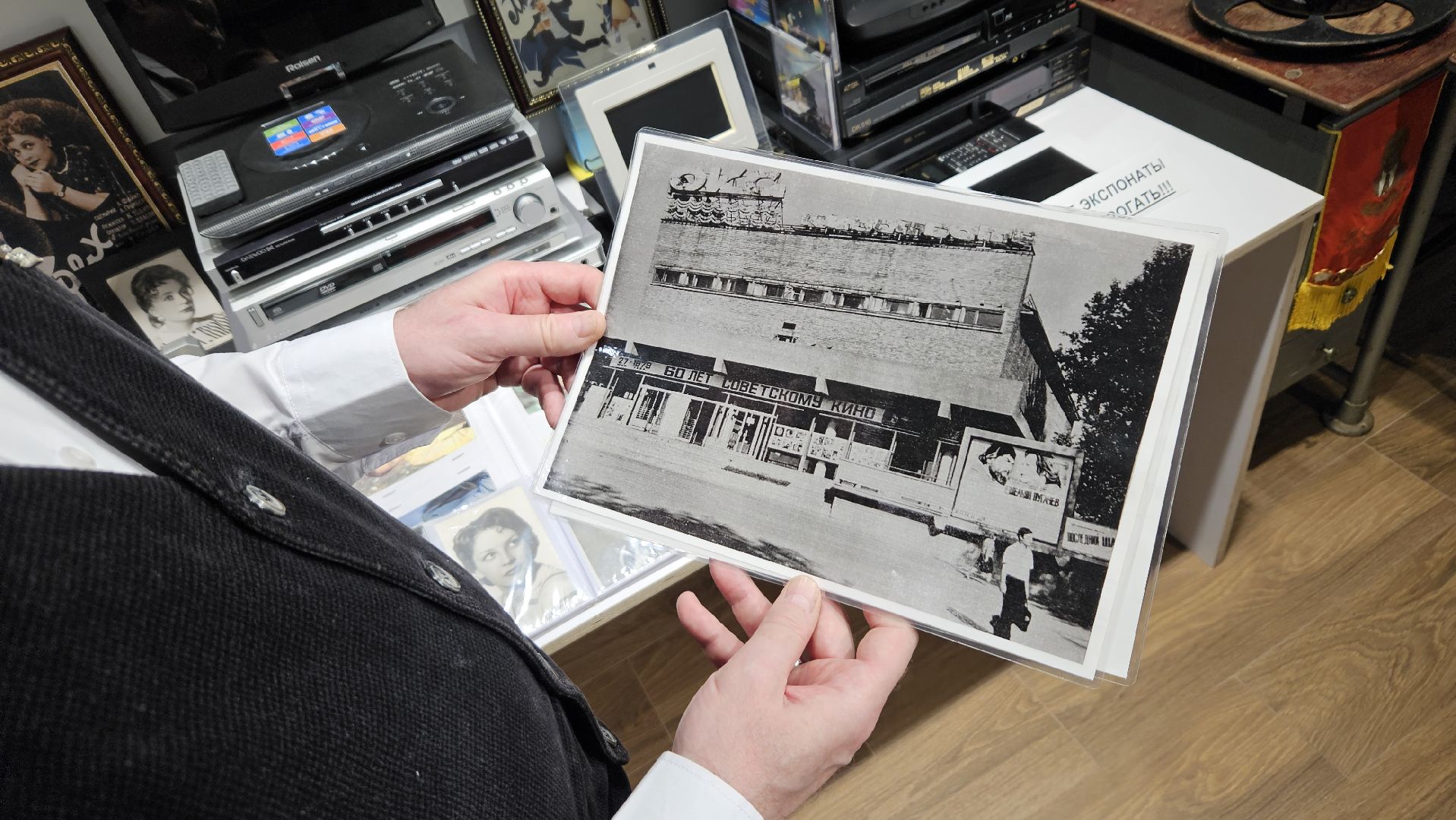 долгопрудный, центральная городская библиотека, центральная библиотека долгопрудного, музей кино, музей кинематографии,