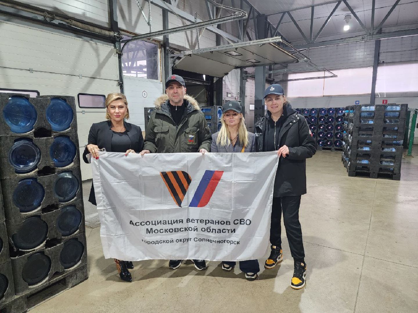 солнечногорск, сво гомунитарка, спецоперация,