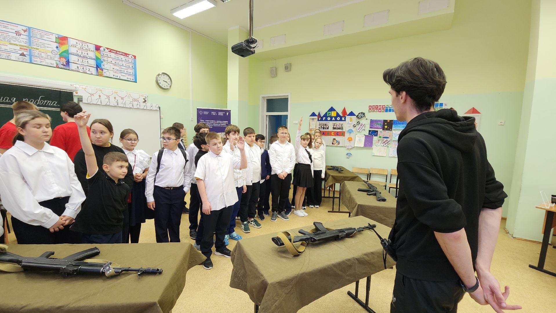 образование, дети, школа, основы безопасности, лосино-петровский,