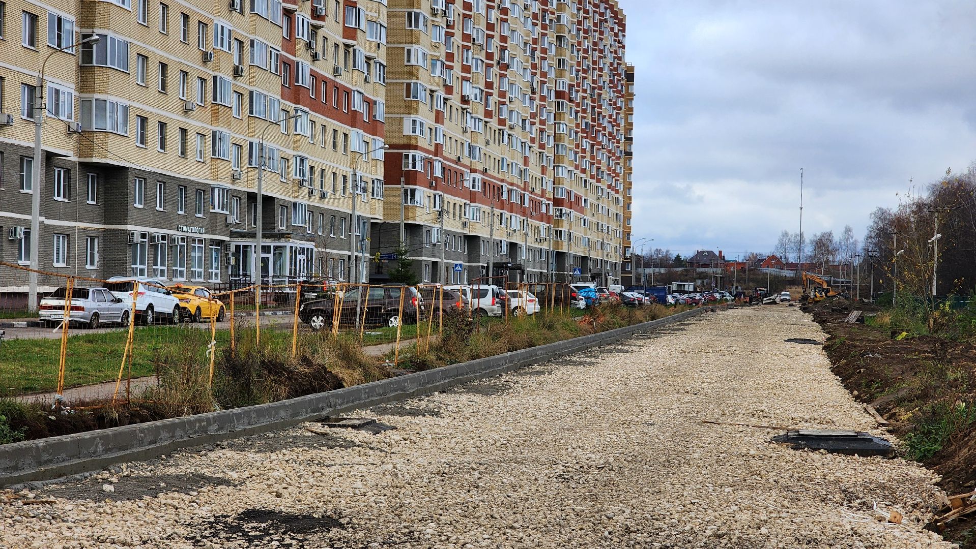 дорога, строительство дорог, лосино-петровский,