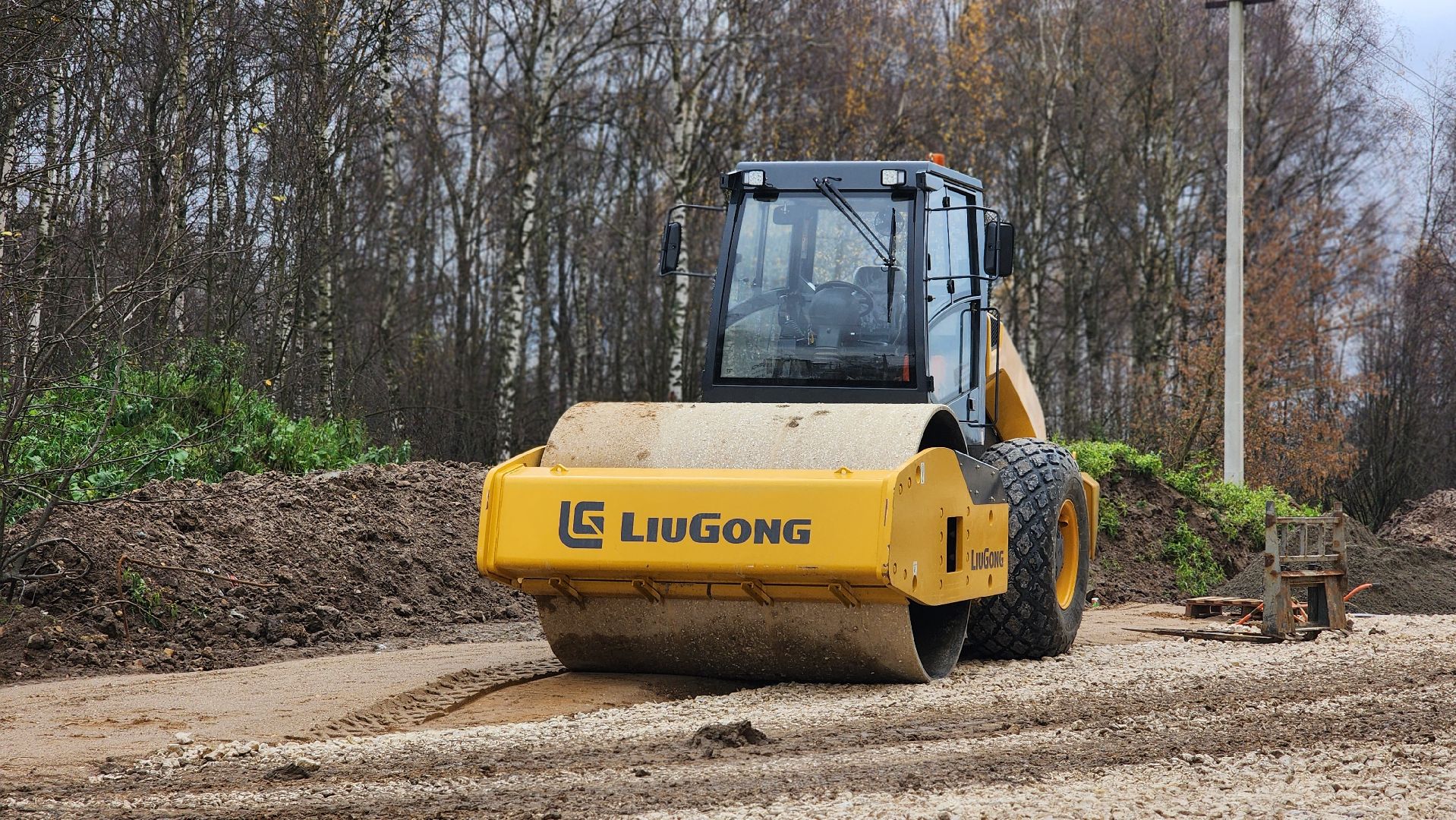 дорога, строительство дорог, лосино-петровский,