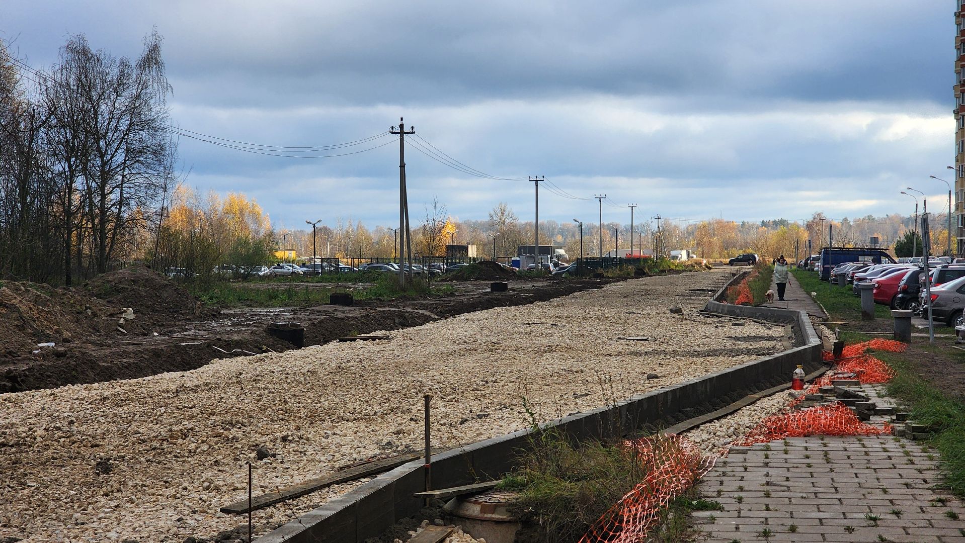дорога, строительство дорог, лосино-петровский,