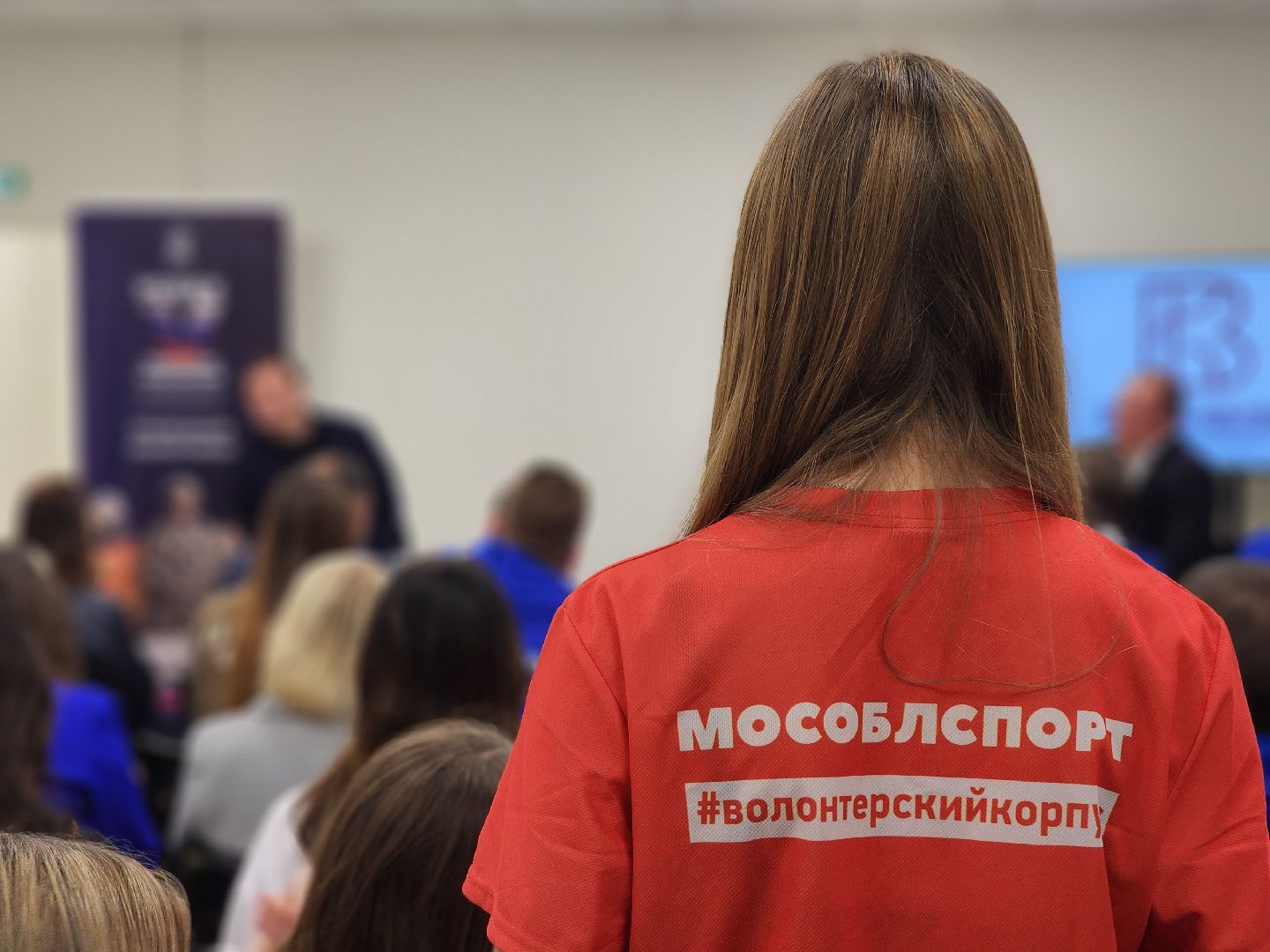 сергиев посад, сергиево-посадский городской округ, молодежный центр атмосфера, добровольцы, волонтеры, волонтеры подмосковья, волонтеры победы, волонтеры культуры, мгэр, день волонтера,