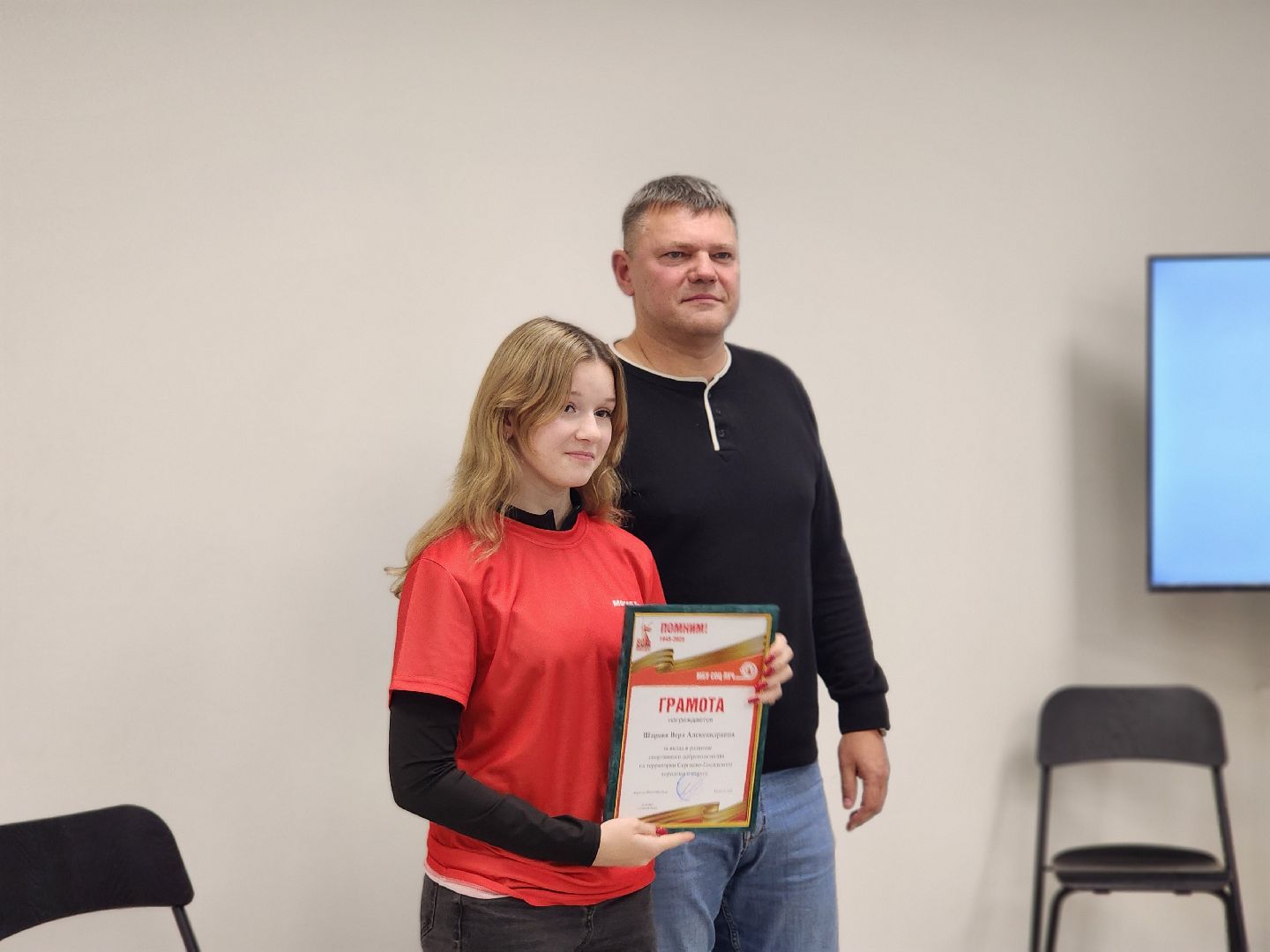 сергиев посад, сергиево-посадский городской округ, молодежный центр атмосфера, добровольцы, волонтеры, волонтеры подмосковья, волонтеры победы, волонтеры культуры, мгэр, день волонтера,