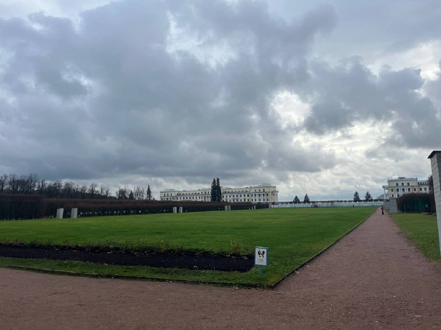 красногорск, архангельское, ночь музеев, день народного  единства,