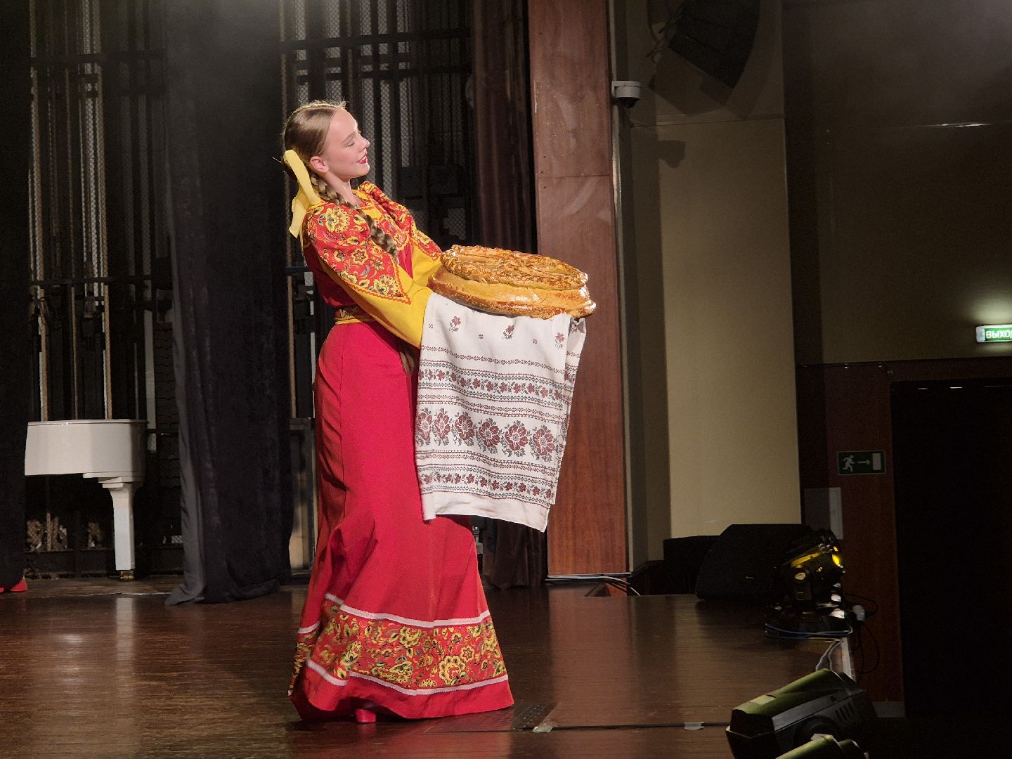 центр культуры и досуга, день народного единства, орехово-зуево,