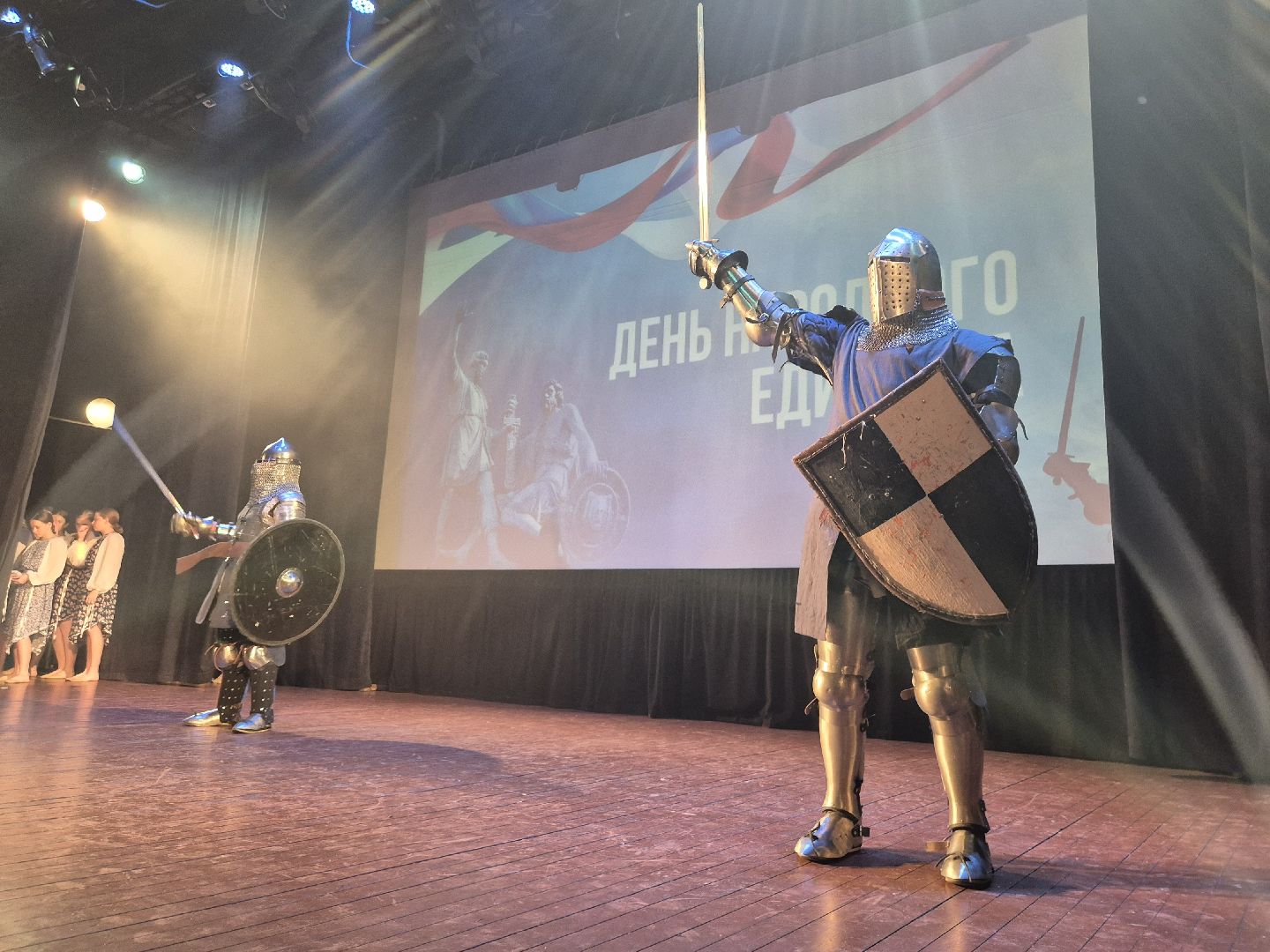 центр культуры и досуга, день народного единства, орехово-зуево,