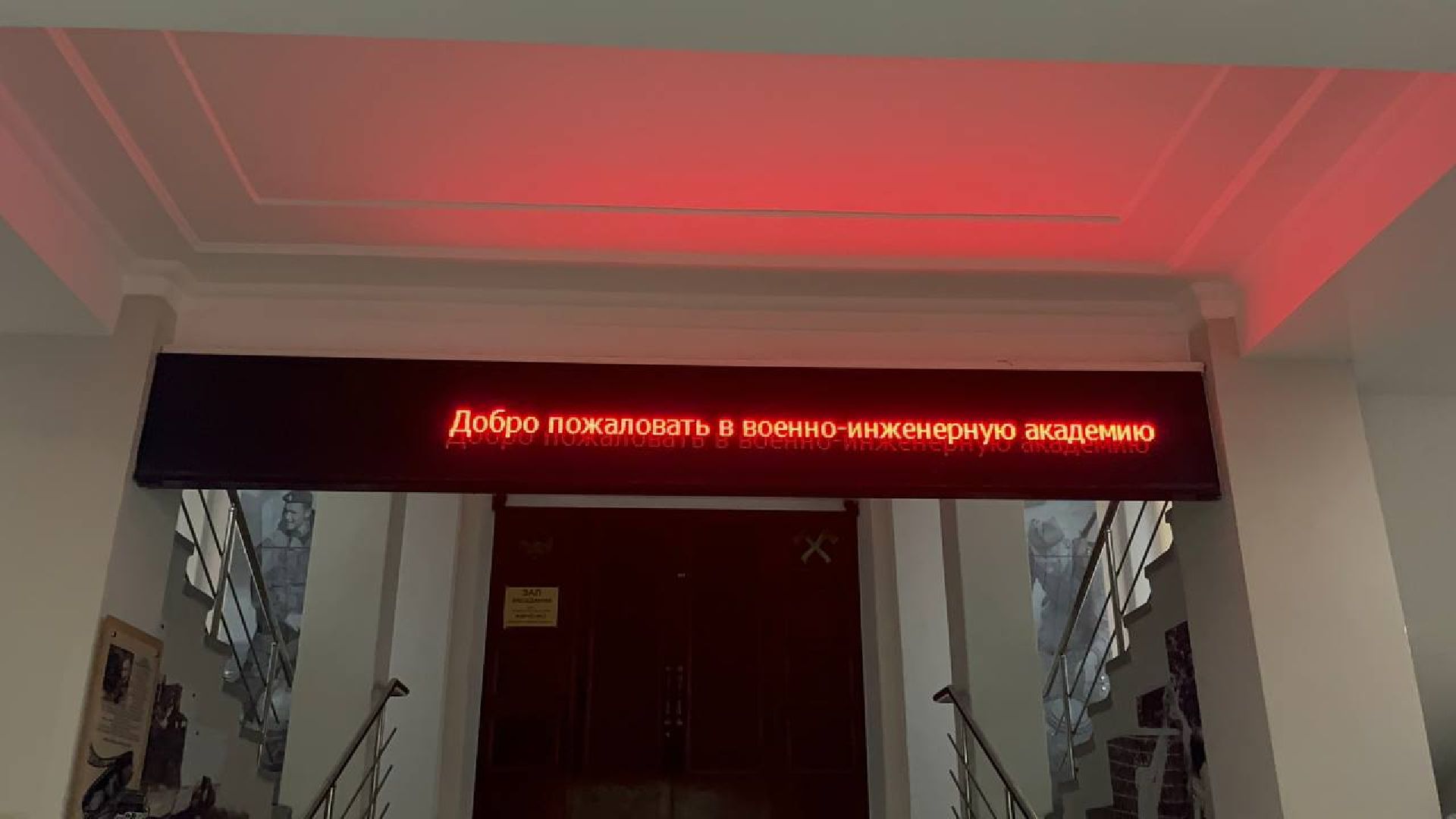 нахабино, оркестр, красногорск,