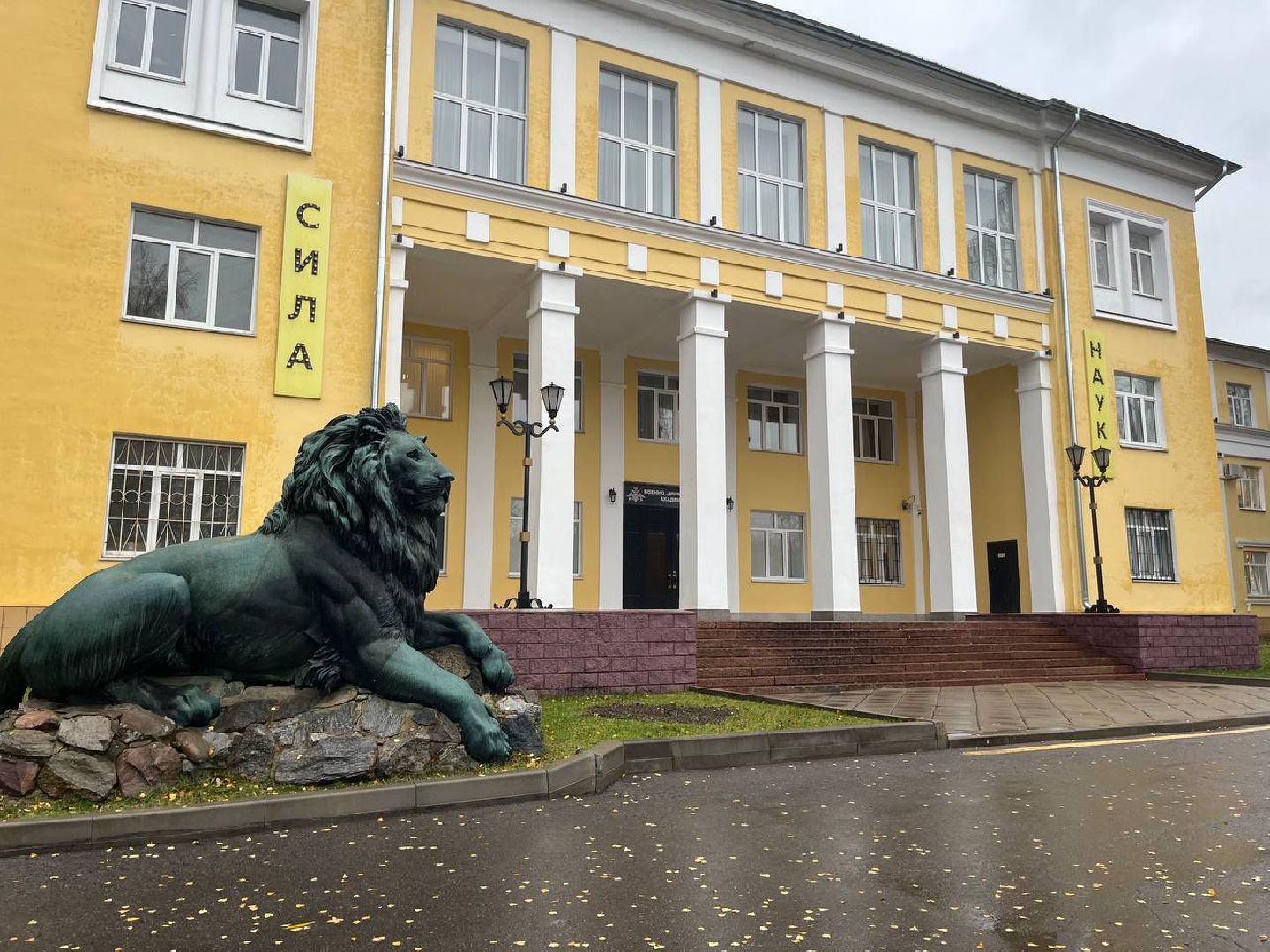 нахабино, оркестр, красногорск,