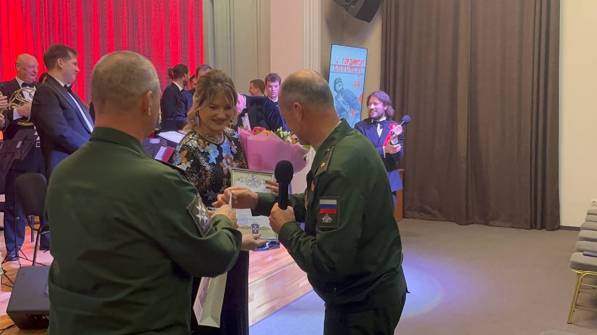 нахабино, оркестр, красногорск,