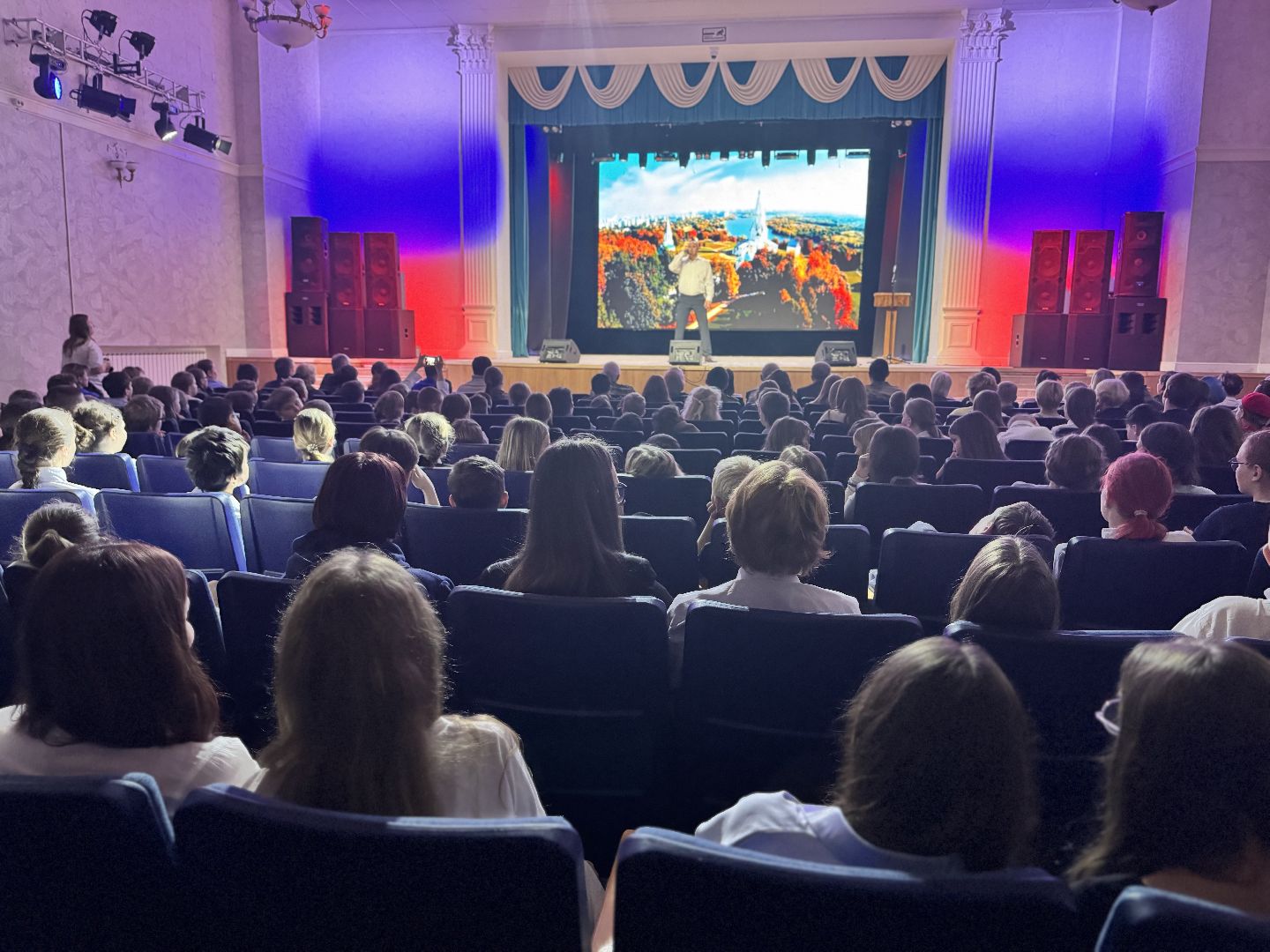 шаховская, патриотическая конференция, акции,