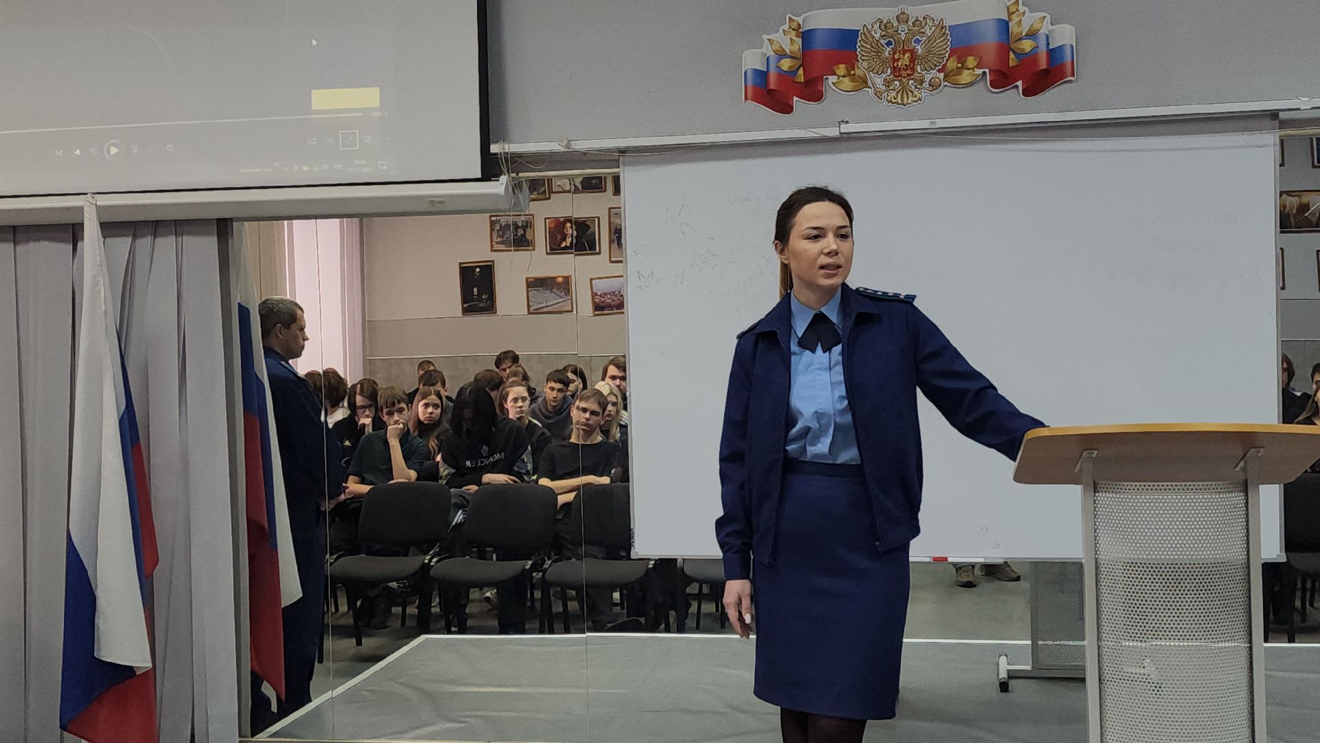 серпухов, прокуратура, телефонные мошенники, Серпуховской городской открытый колледж,