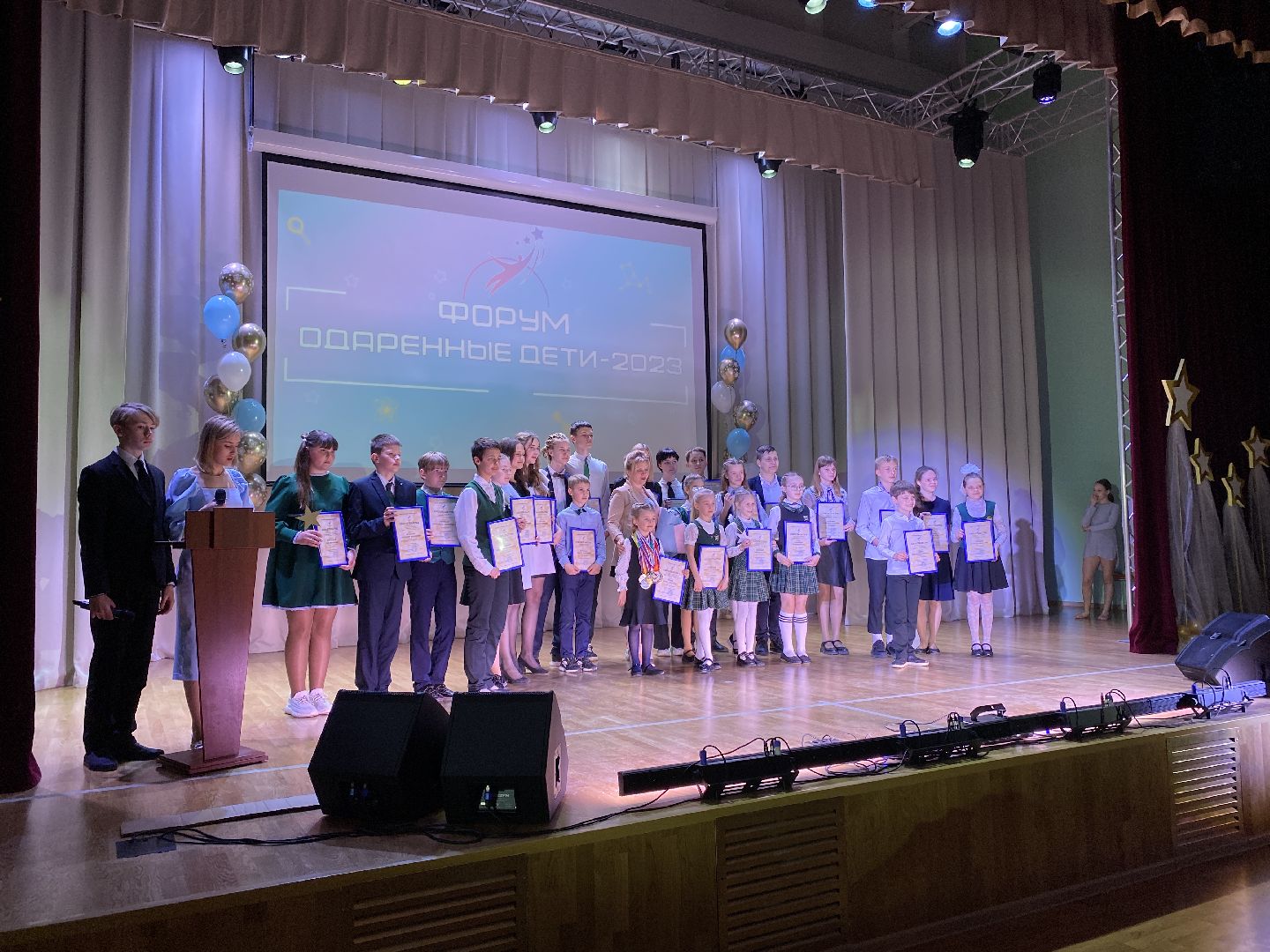 Клин, образование, одаренные дети, итоги