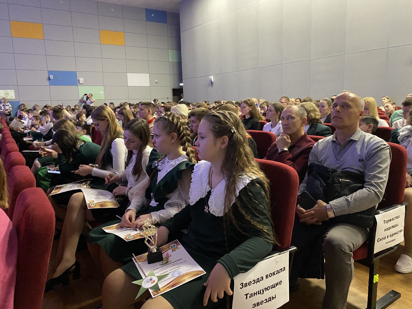 Клин, образование, одаренные дети, итоги