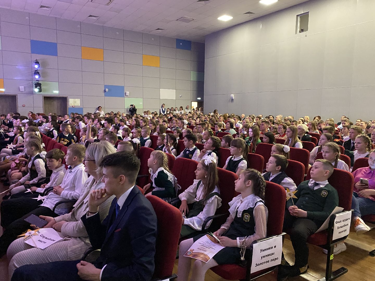 Клин, образование, одаренные дети, итоги