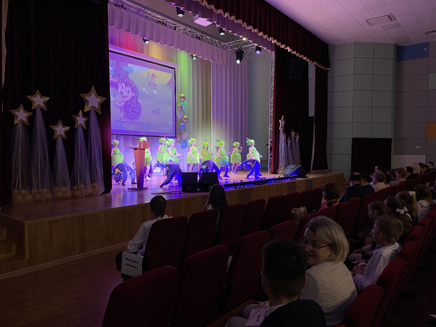 Клин, образование, одаренные дети, итоги