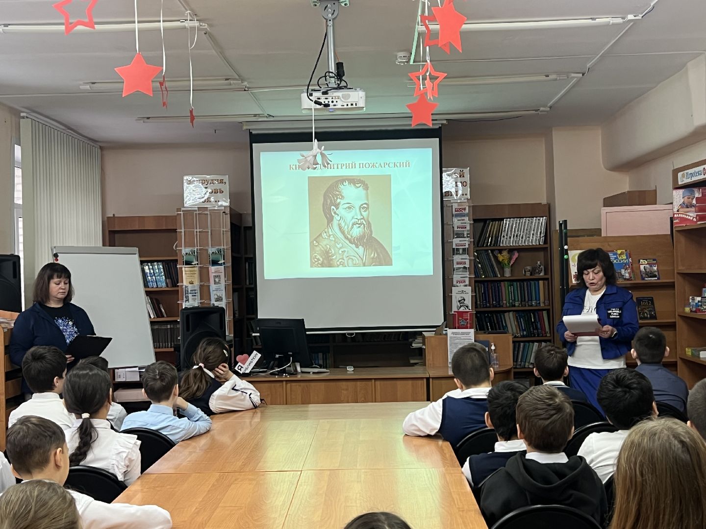 День народного единства запрудня, талдомский округ, талдомский городской округ, Библиотека талдом,