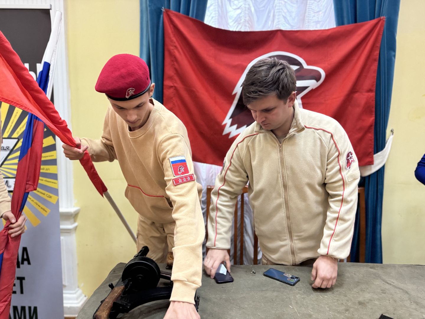 шаховская, патриотика, день народного  единства,