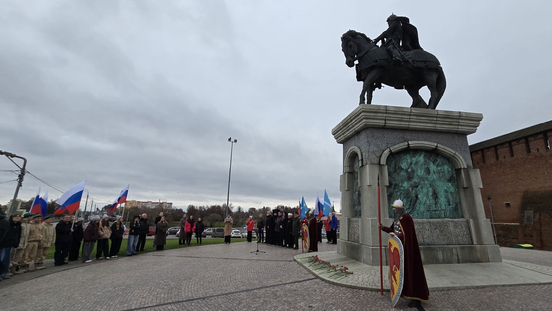 Коломна, день народного единства, митинг,
