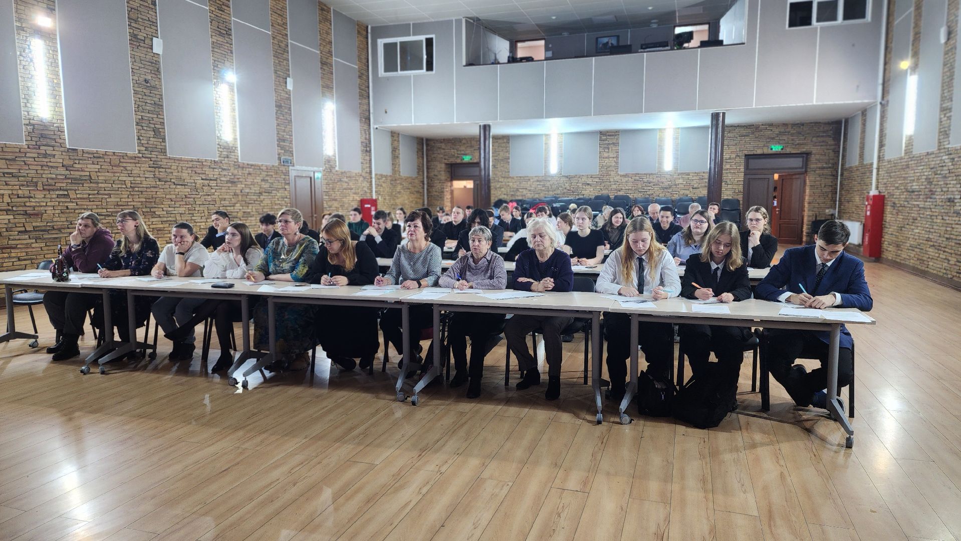 клин, клуб стекольный, этнографический диктант ,