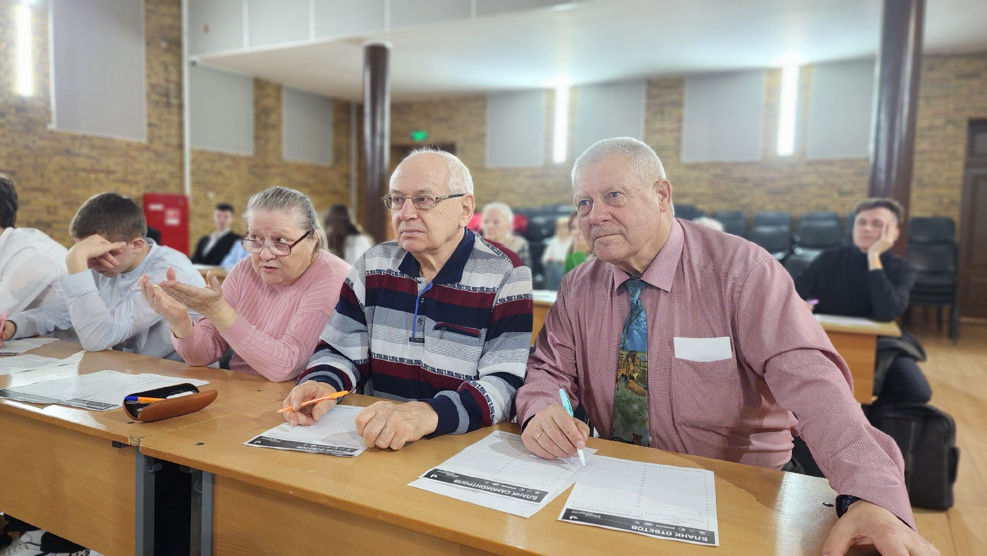 клин, клуб стекольный, этнографический диктант ,