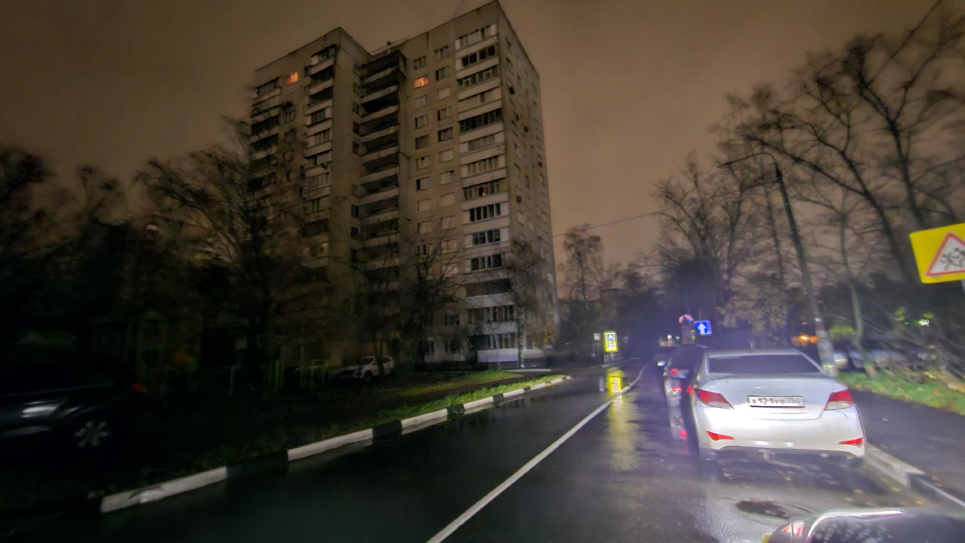 чп, электричество, жуковский,