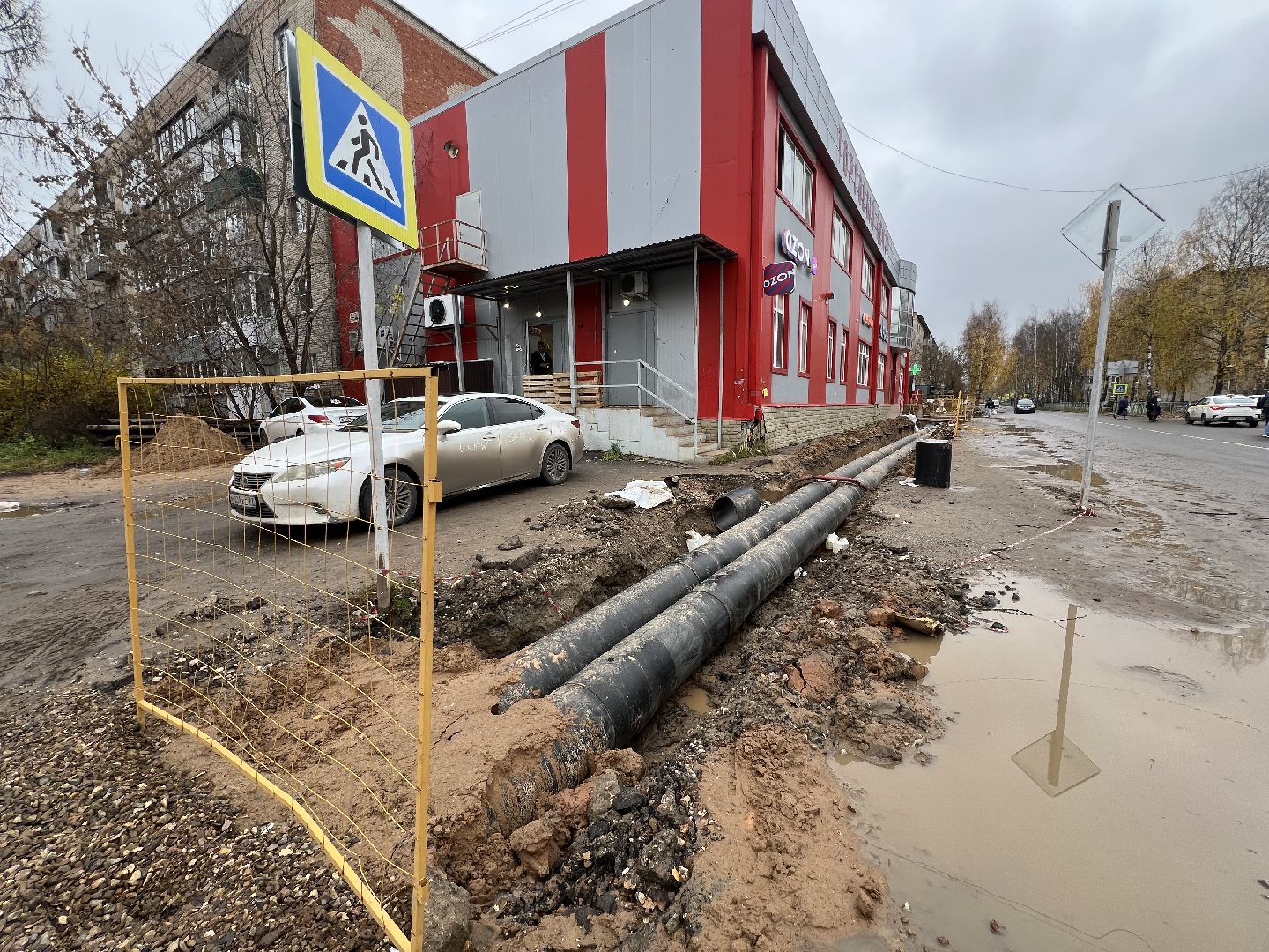 теплосети запрудня, талдомский городской округ, Талдом,