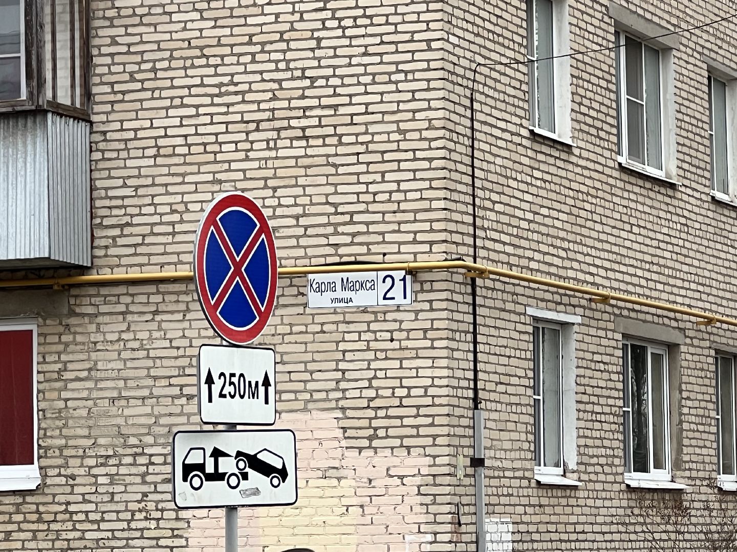 теплосети запрудня, талдомский городской округ, Талдом,