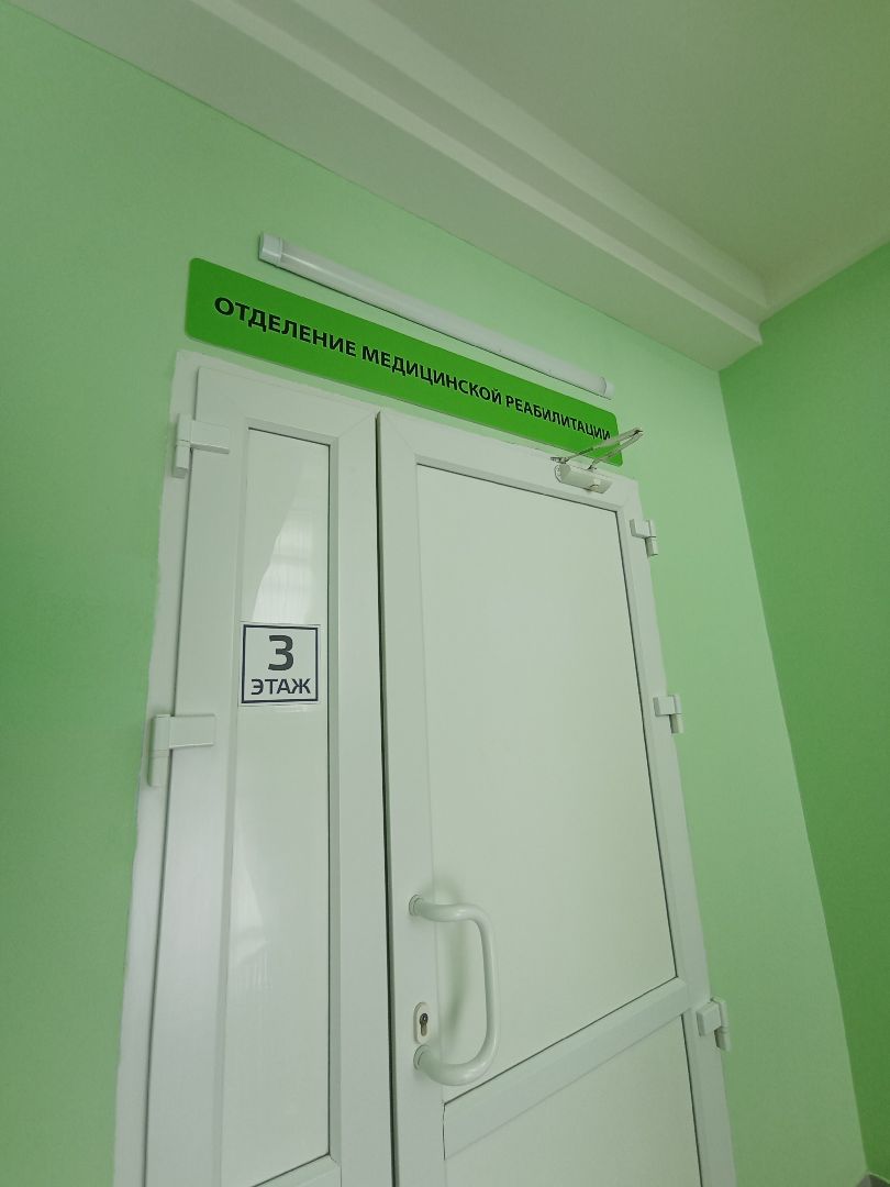 Выставка картин, стационар, ФБУЗ МСЧ №9 ФМБА России, Дубна