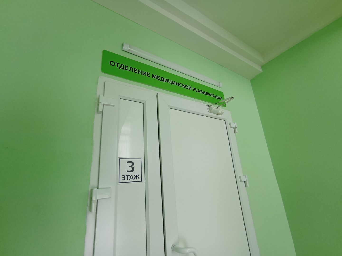 Выставка картин, стационар, ФБУЗ МСЧ №9 ФМБА России, Дубна