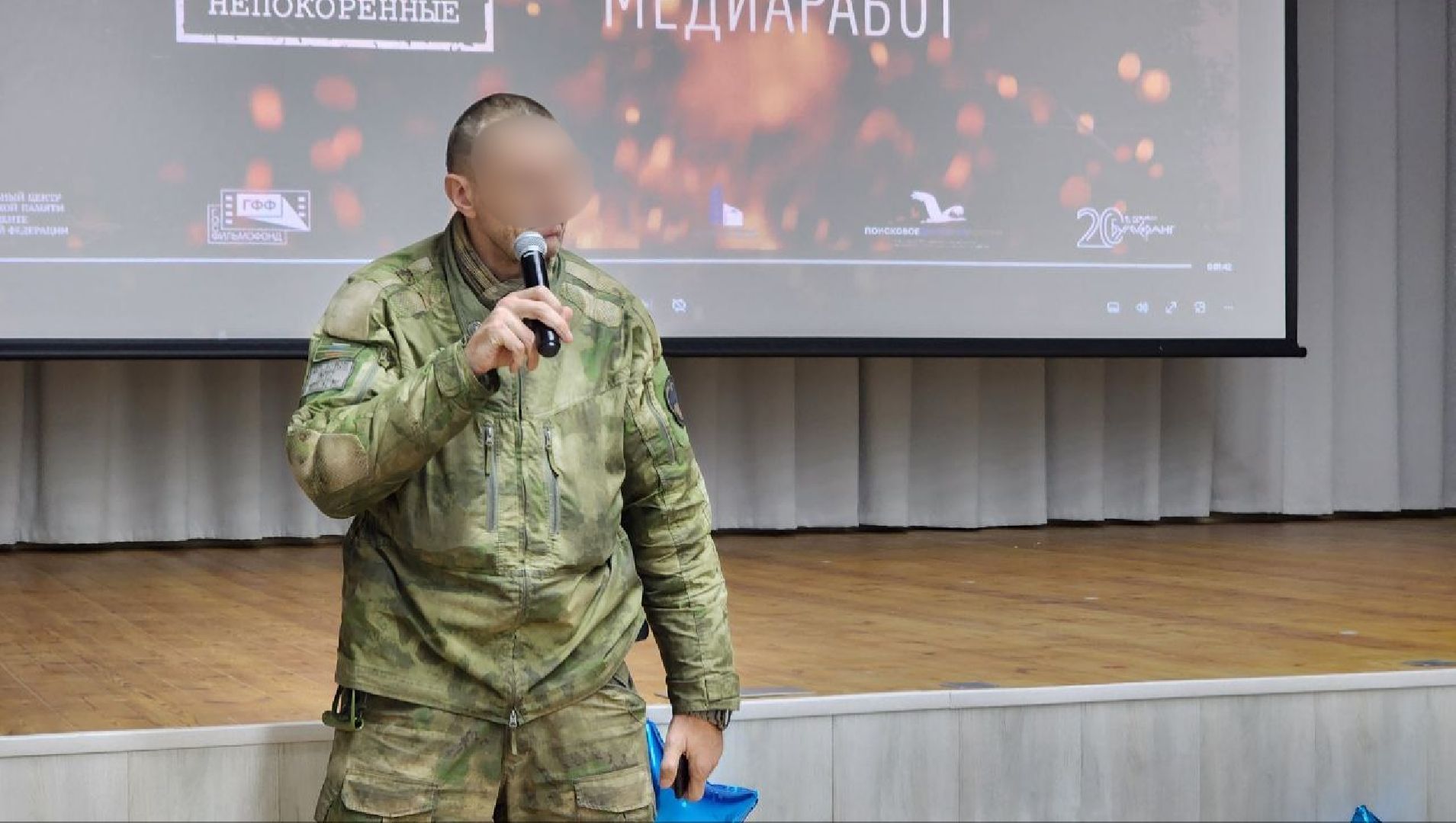 протвино, день народного единства, без срока давности,