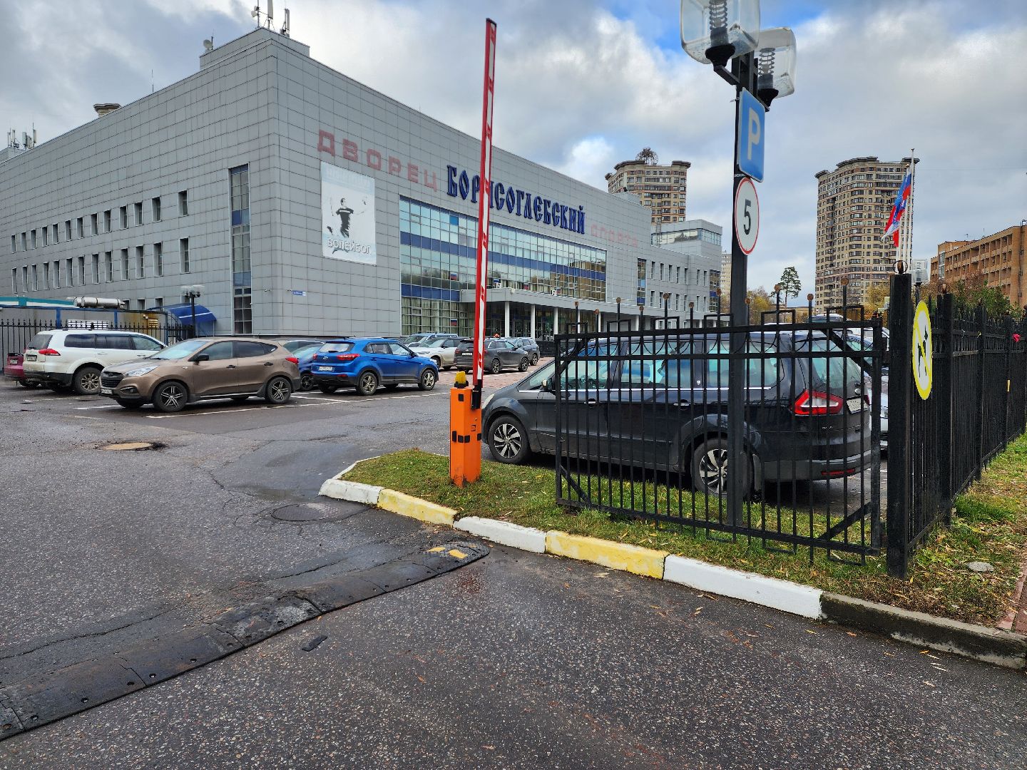 раменское, спорт, всероссийский турнир по трем видам борьбы , четырнадцатый турнир памяти майора михаила кузнецова ,