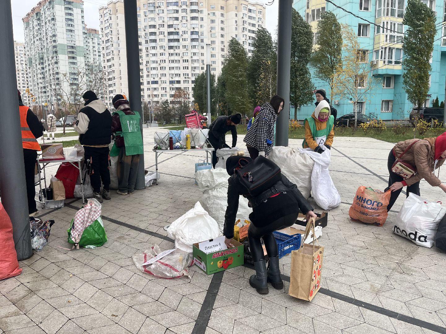 красногорск, экологическая акция,