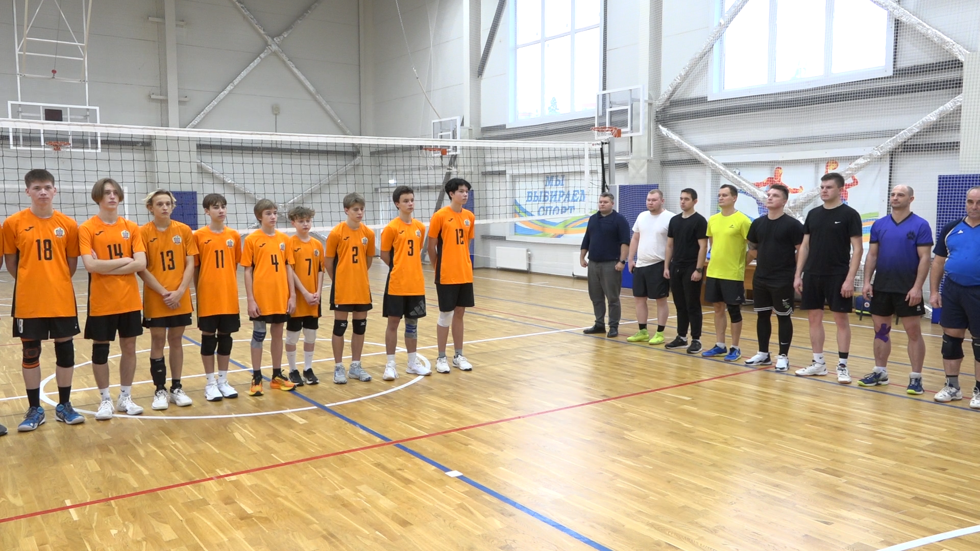 фок власиха, день народного единства, стадион имени толубко, волейбол власиха, спортшкола власиха, команда рвсн,