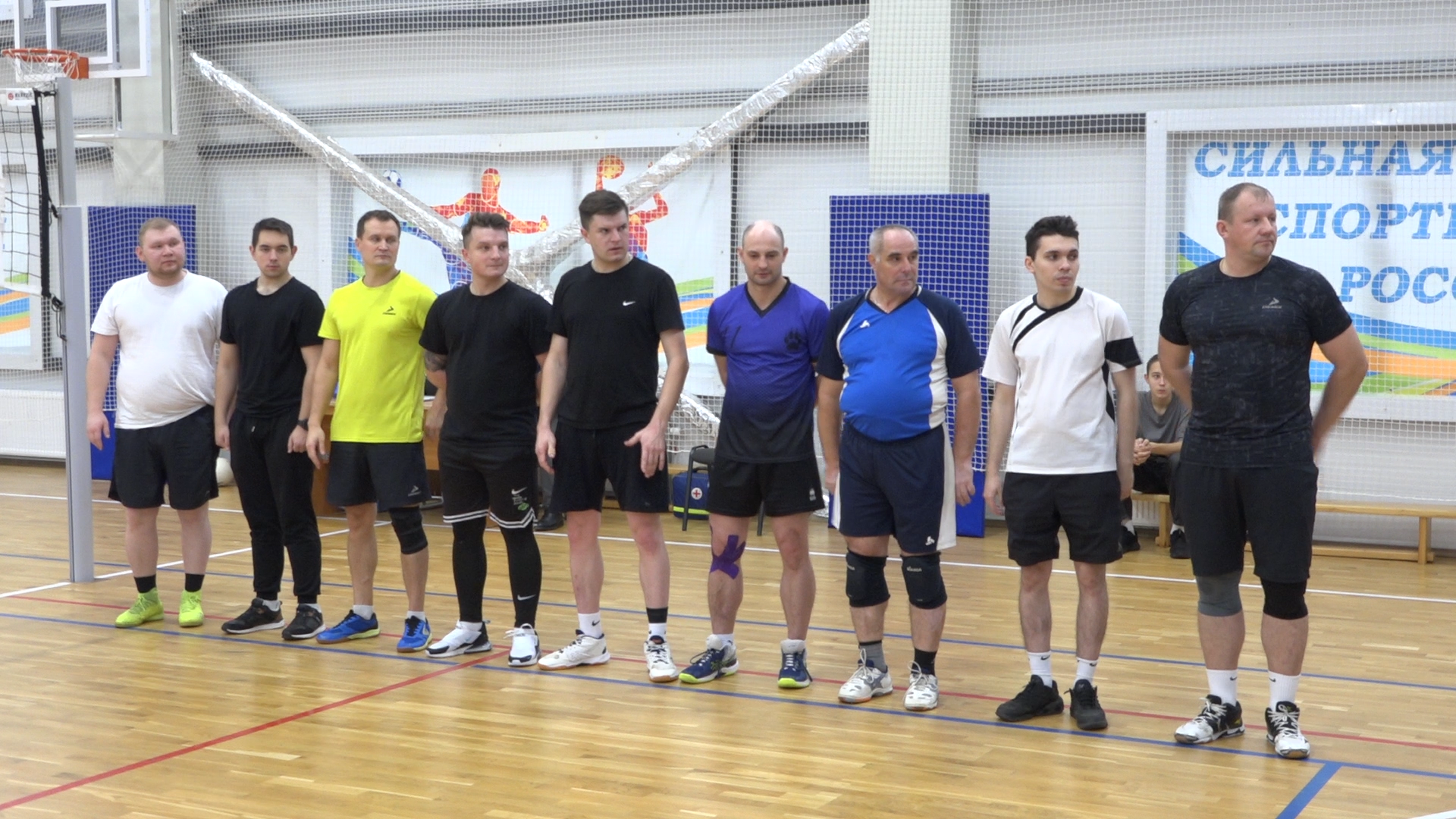 фок власиха, день народного единства, стадион имени толубко, волейбол власиха, спортшкола власиха, команда рвсн,