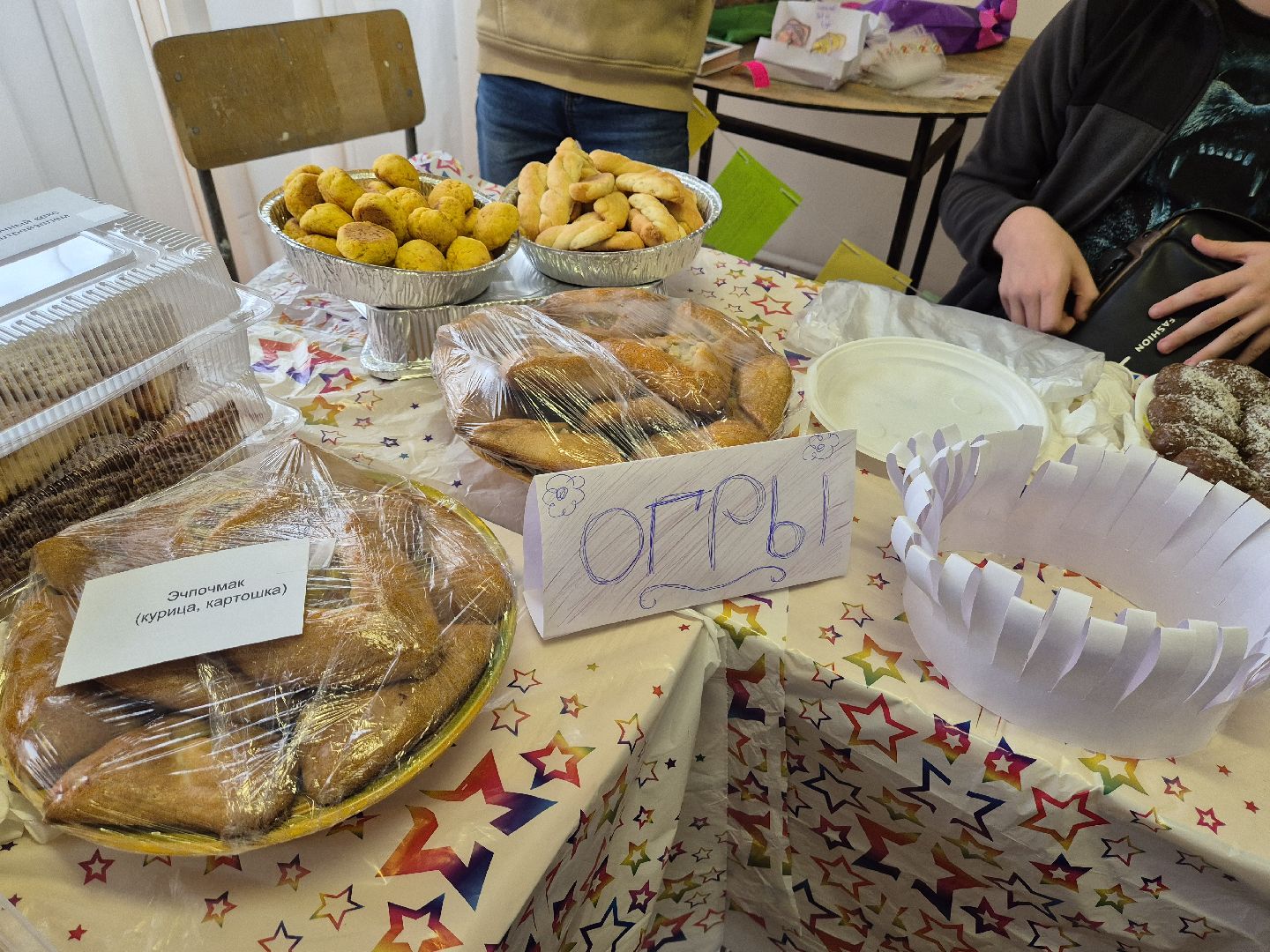 благотворительная ярмарка, орехово-зуево, коледж,