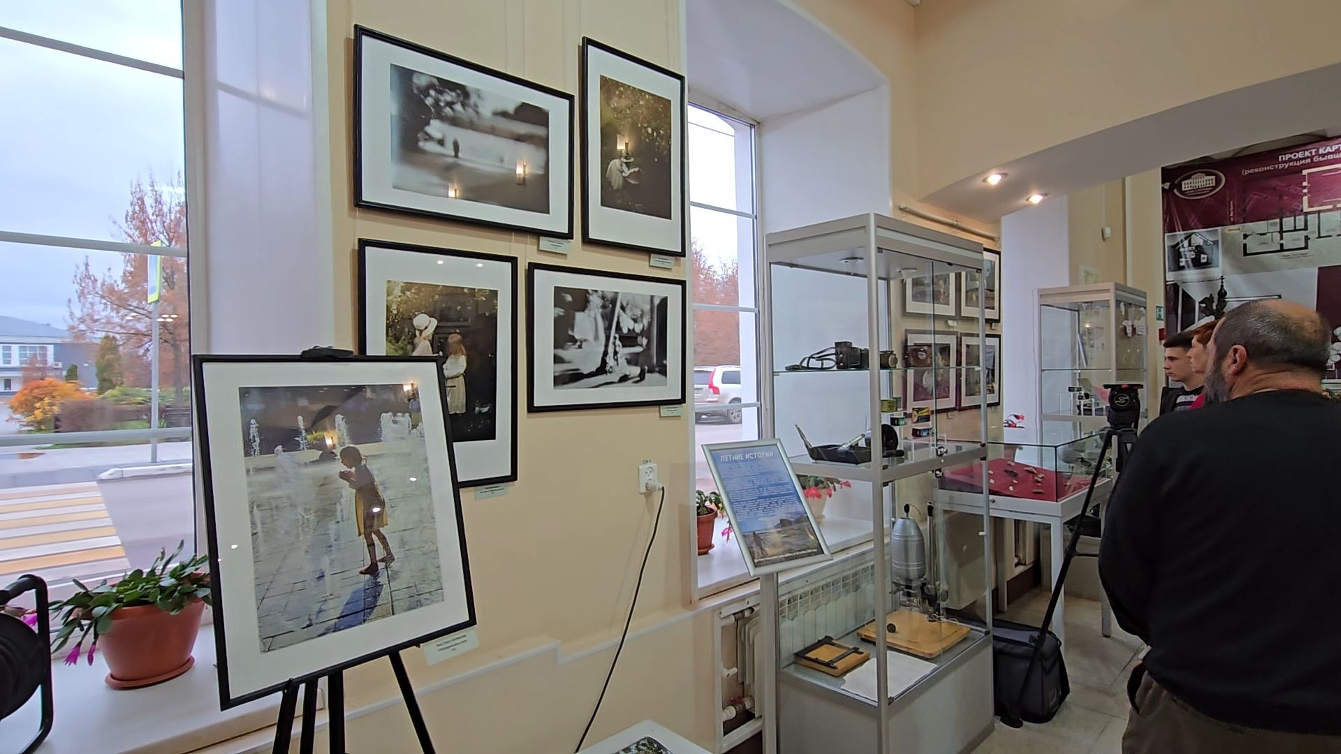 Коломна, выставка фотографий,