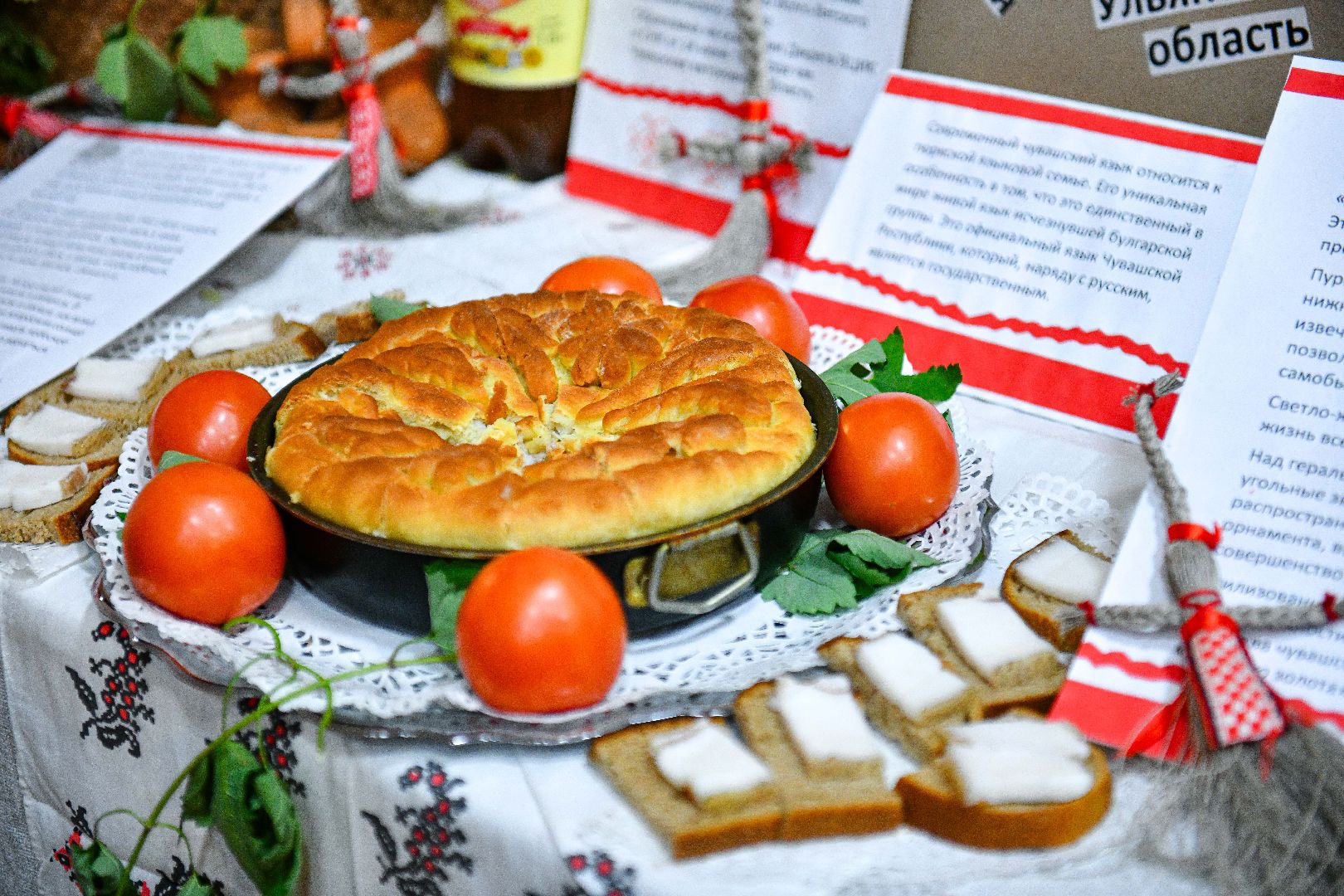 единство, праздник, традиции, народы,