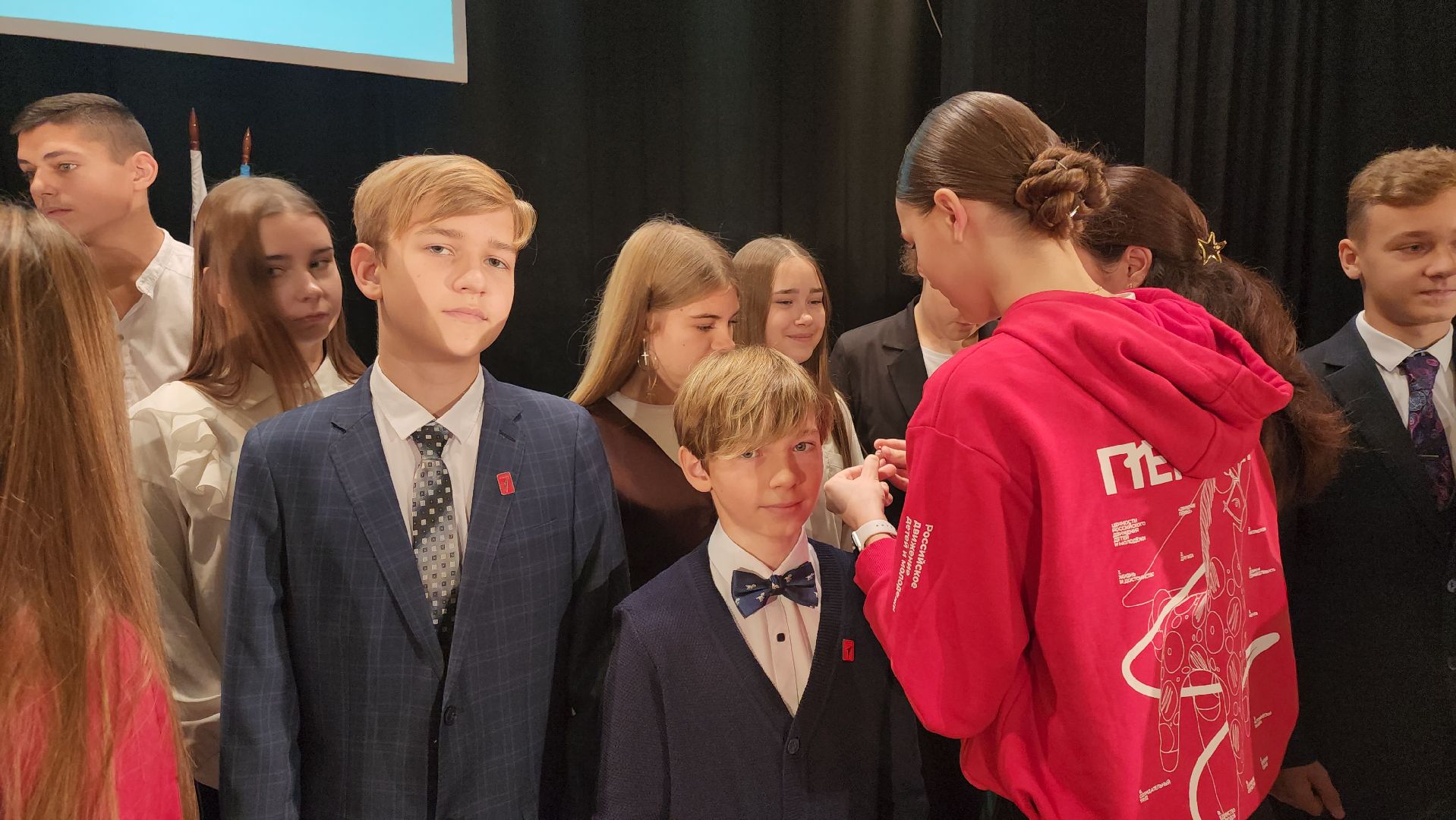 кашира, школьники, движение первых, посвящение,