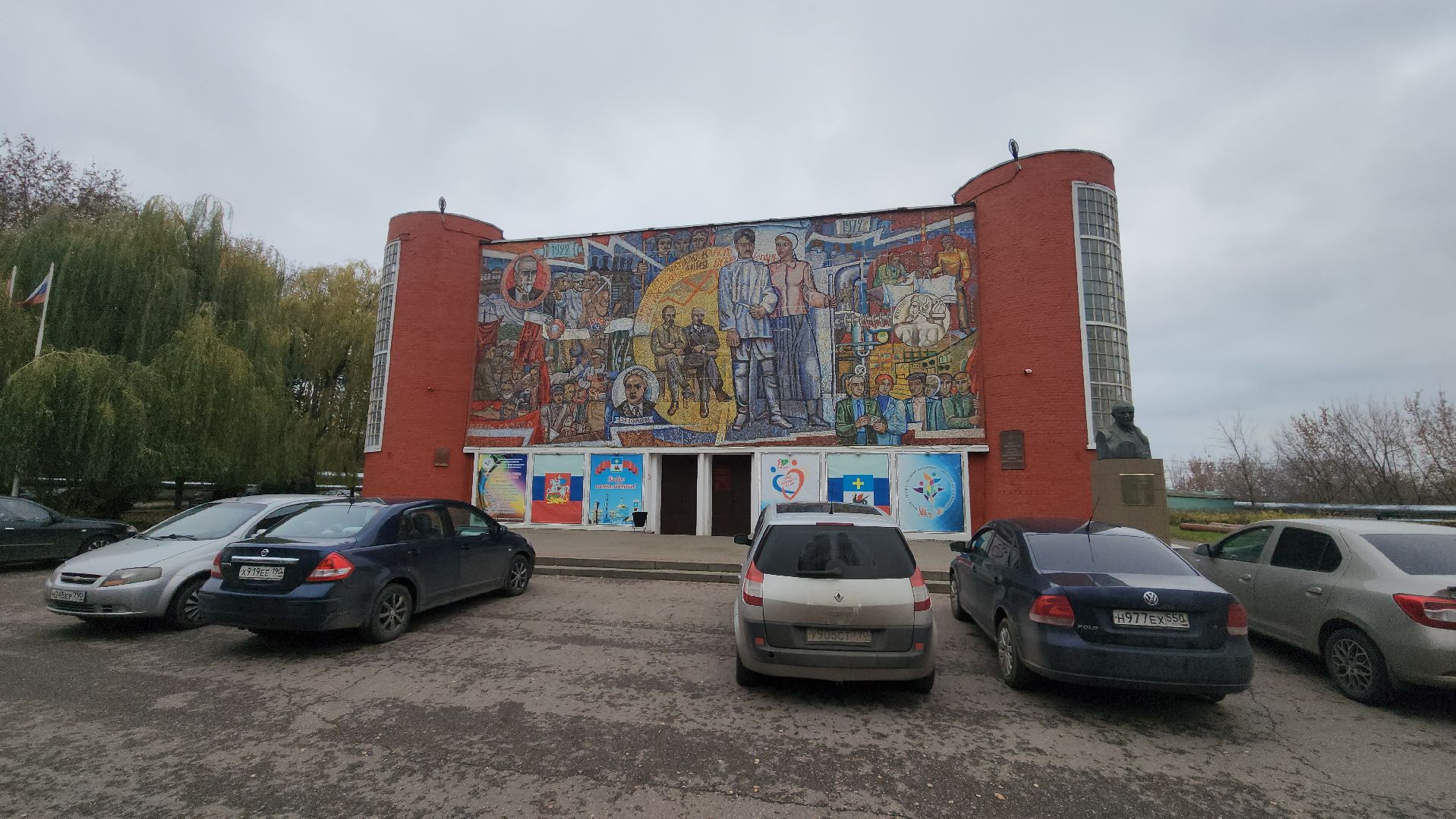 кашира, школьники, движение первых, посвящение,