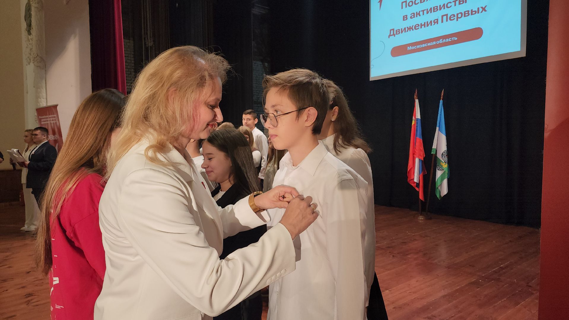 кашира, школьники, движение первых, посвящение,