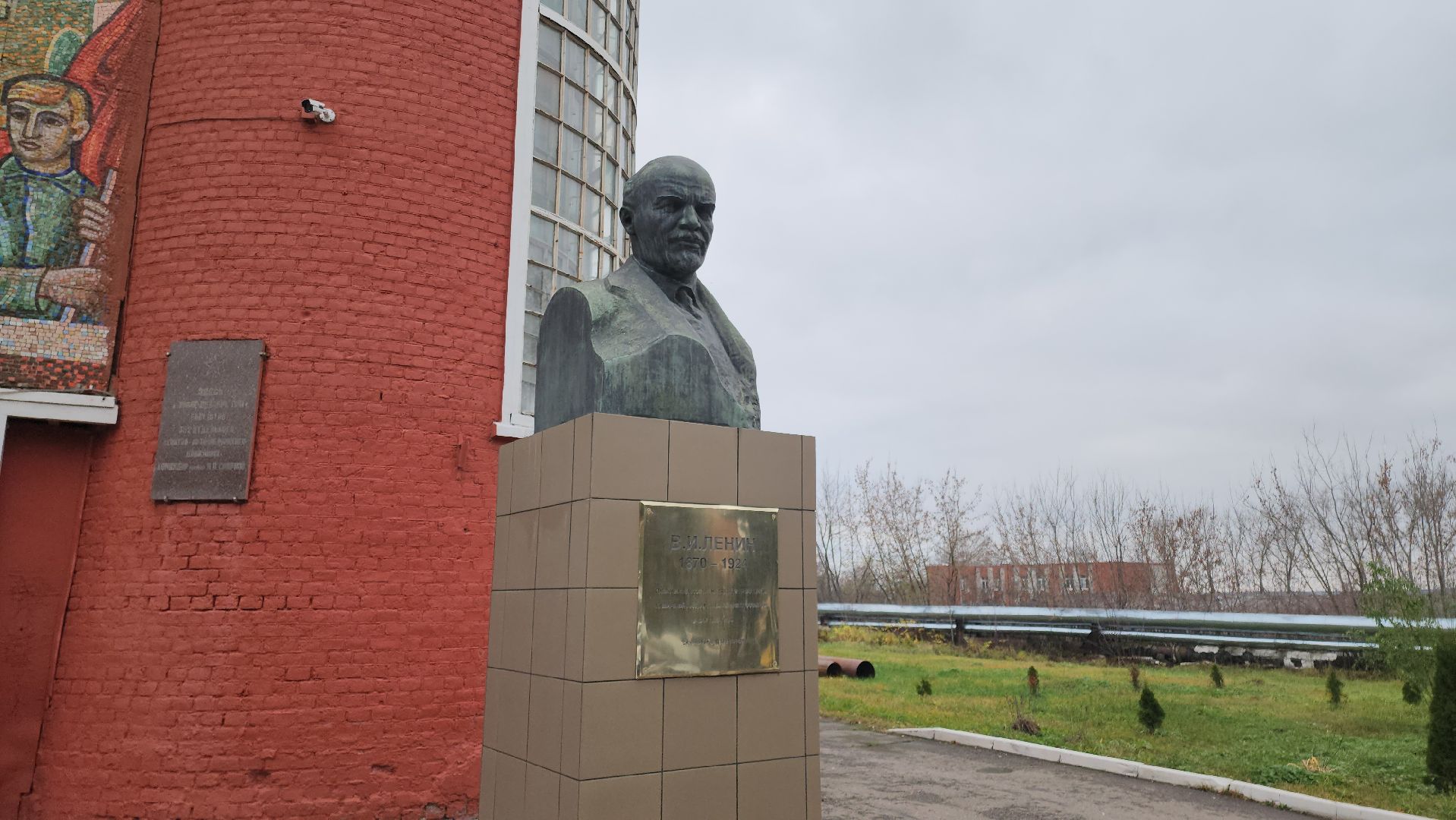 кашира, школьники, движение первых, посвящение,