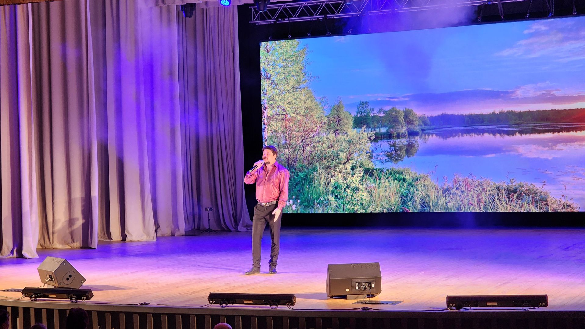 концерт в честь дня народного единства, дк протон, культура, протвино,