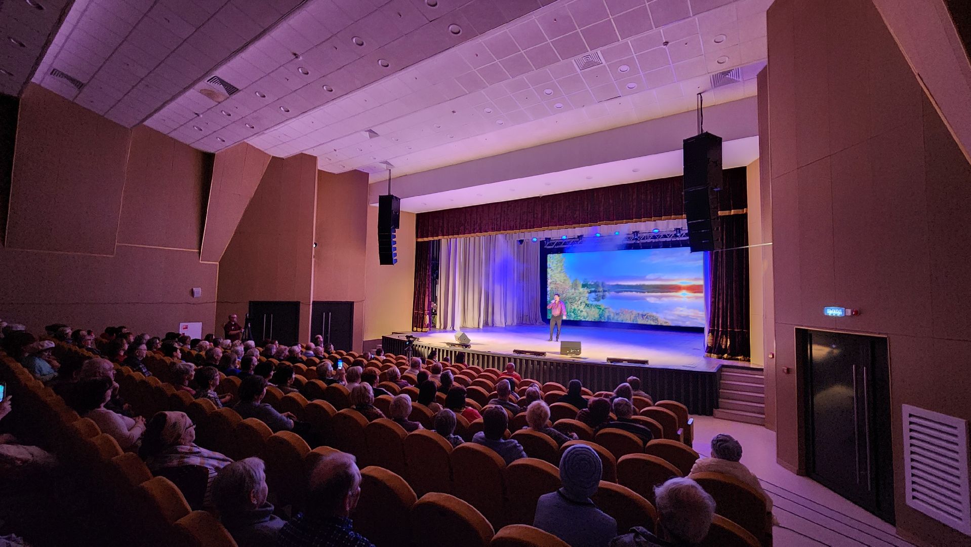 концерт в честь дня народного единства, дк протон, культура, протвино,