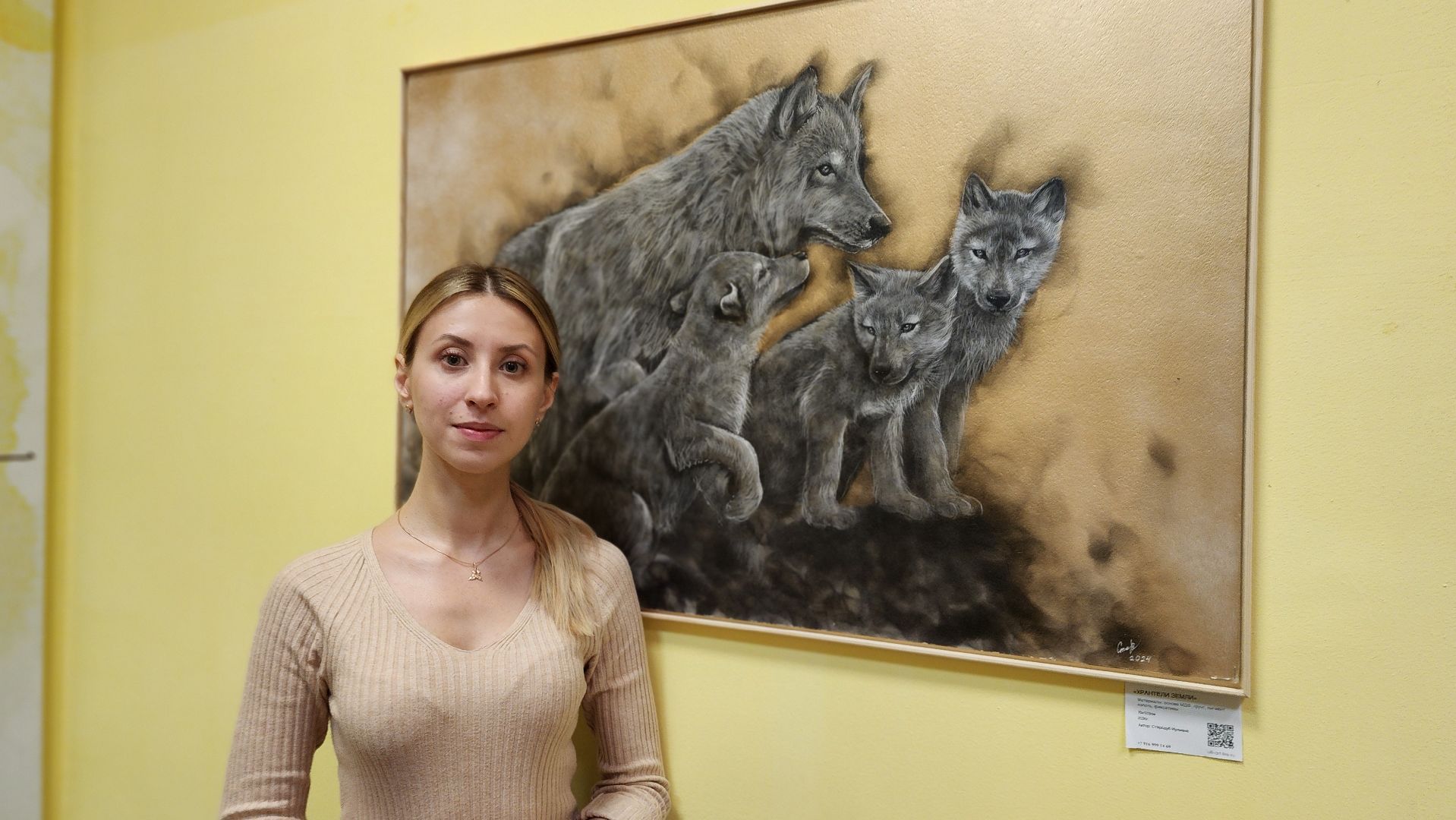 клин, библиотека им гайдара , перформанс, ночь искусств ,