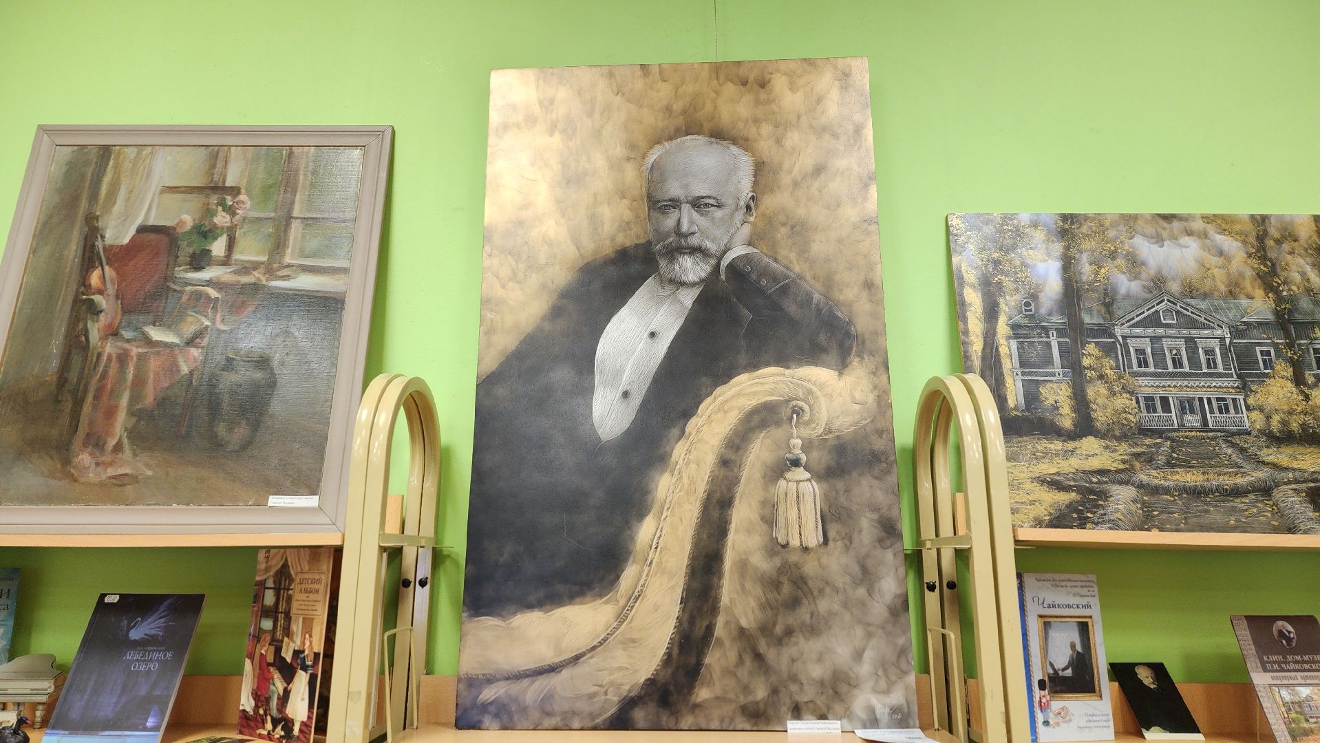 клин, библиотека им гайдара , перформанс, ночь искусств ,