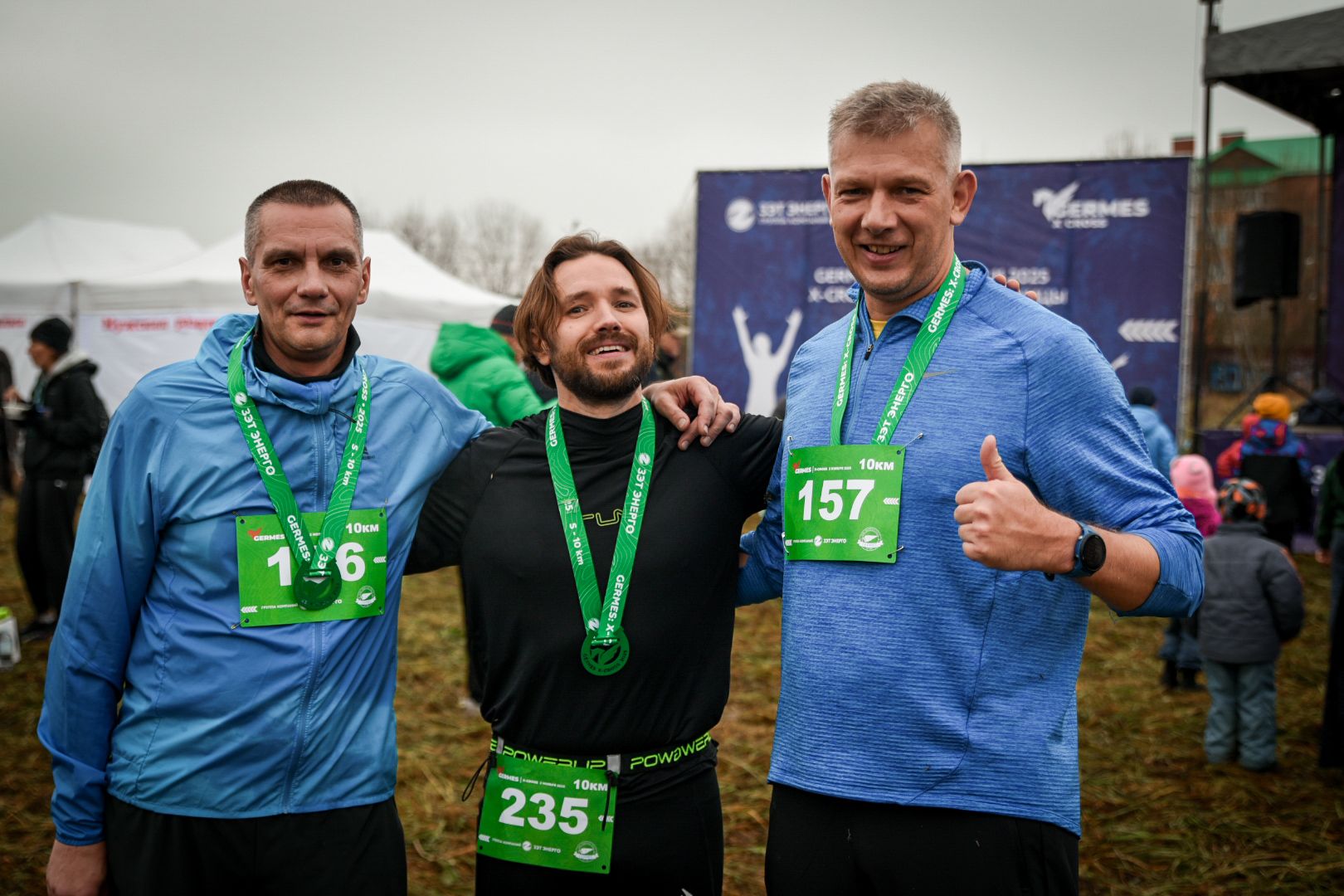 бронницы, забег по пересеченной местности , массовый забег в бронницах, гермес икс кросс бронницы,