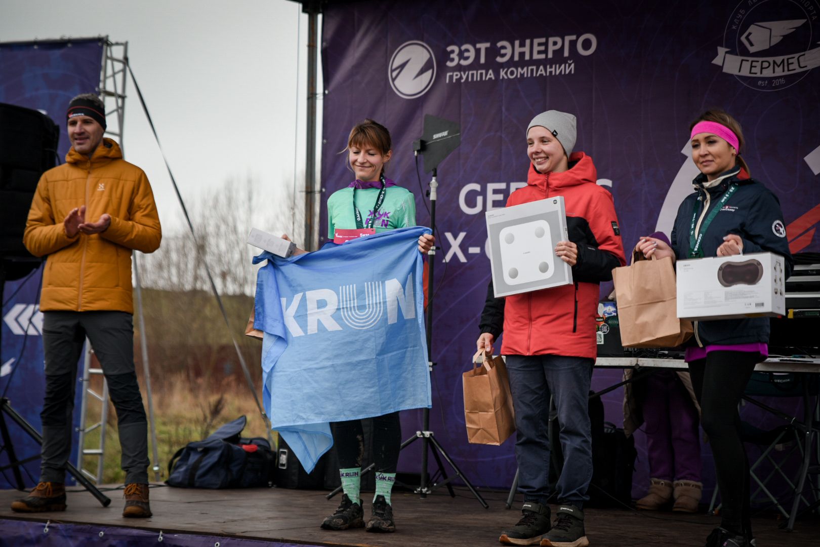 бронницы, забег по пересеченной местности , массовый забег в бронницах, гермес икс кросс бронницы,