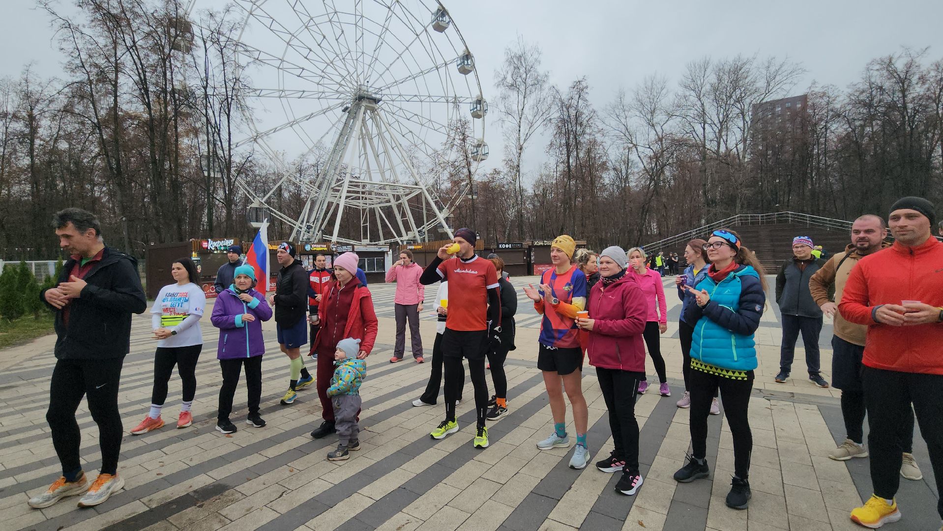 Люберцы, день народного  единства, наташинский парк,
