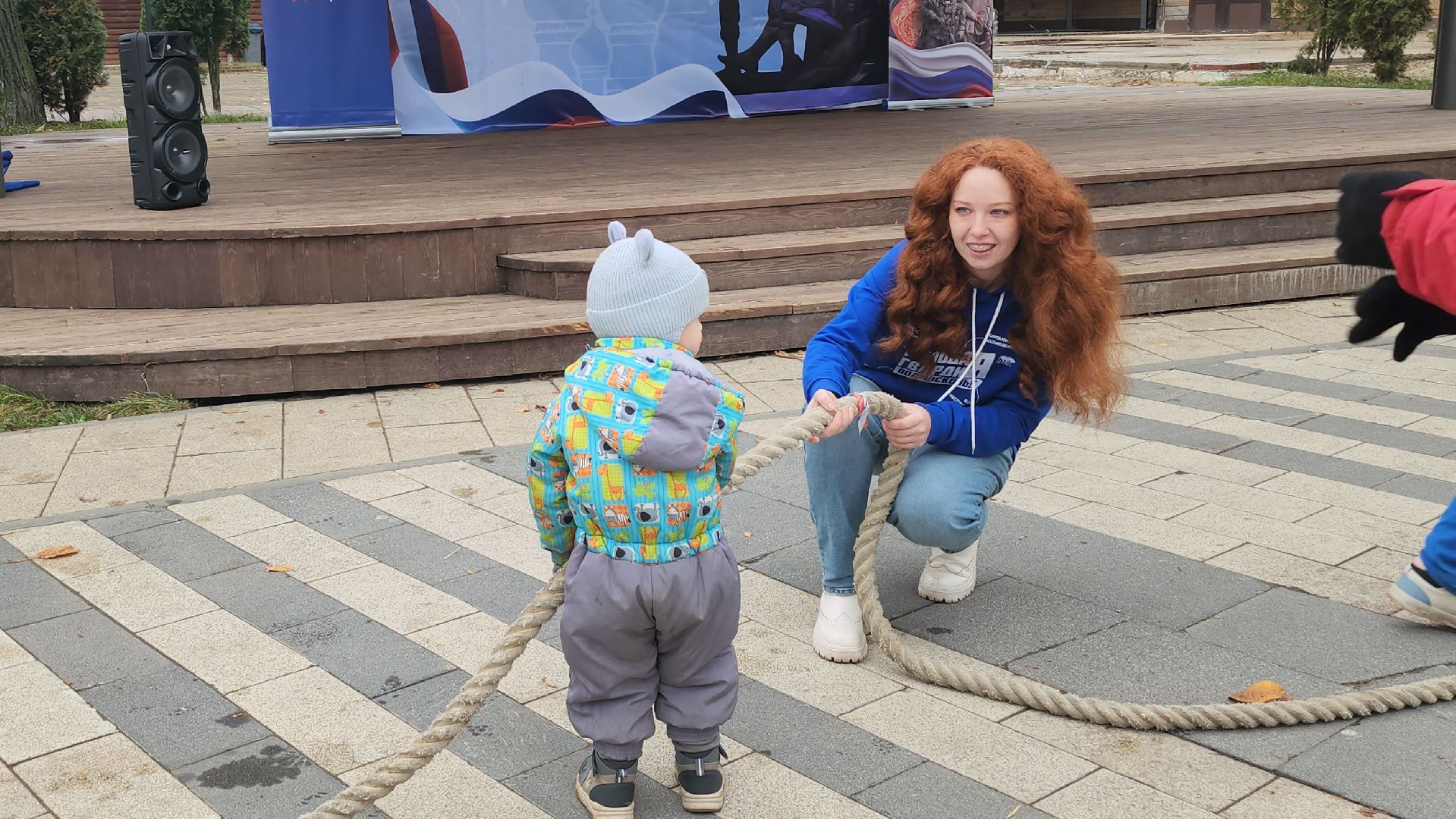 Люберцы, день народного  единства, наташинский парк,